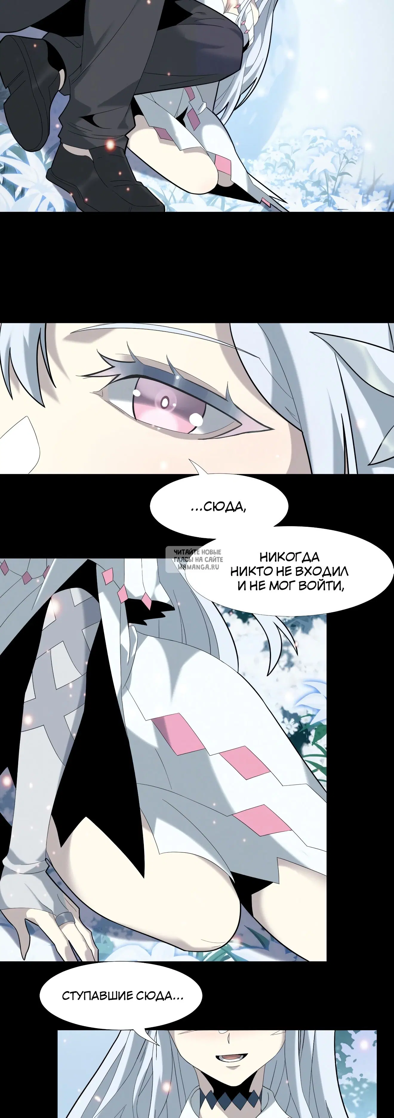 Page 21.000