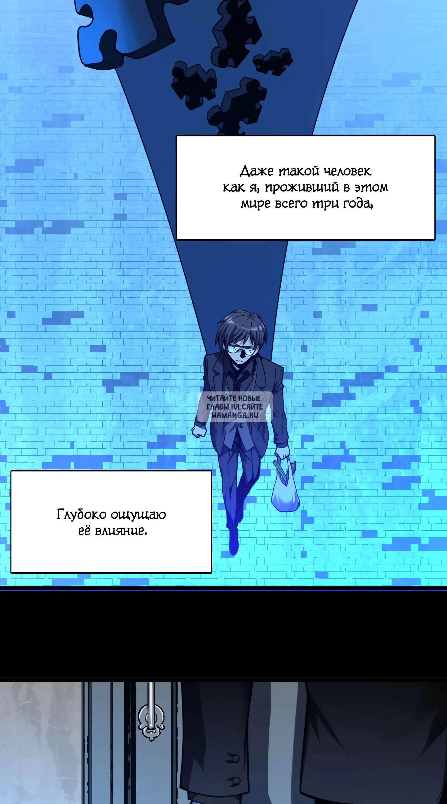 Page 21.000