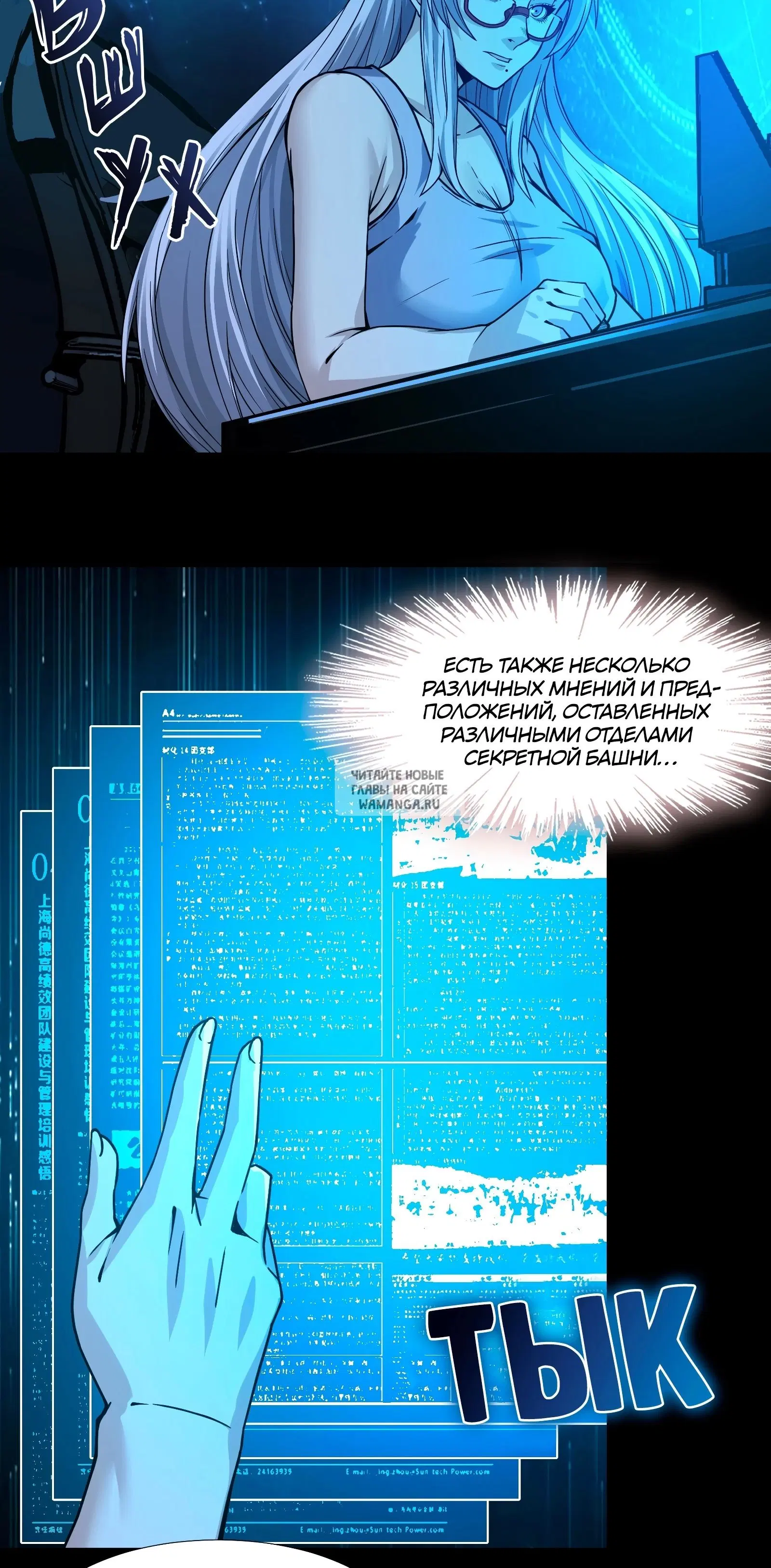 Page 21.000
