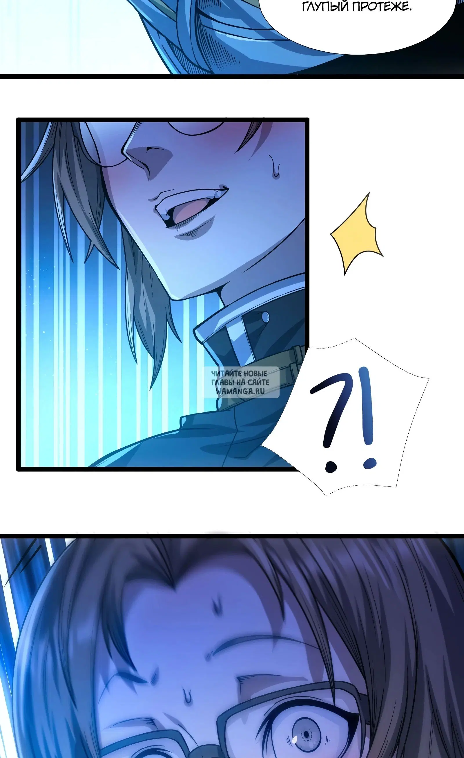 Page 21.000