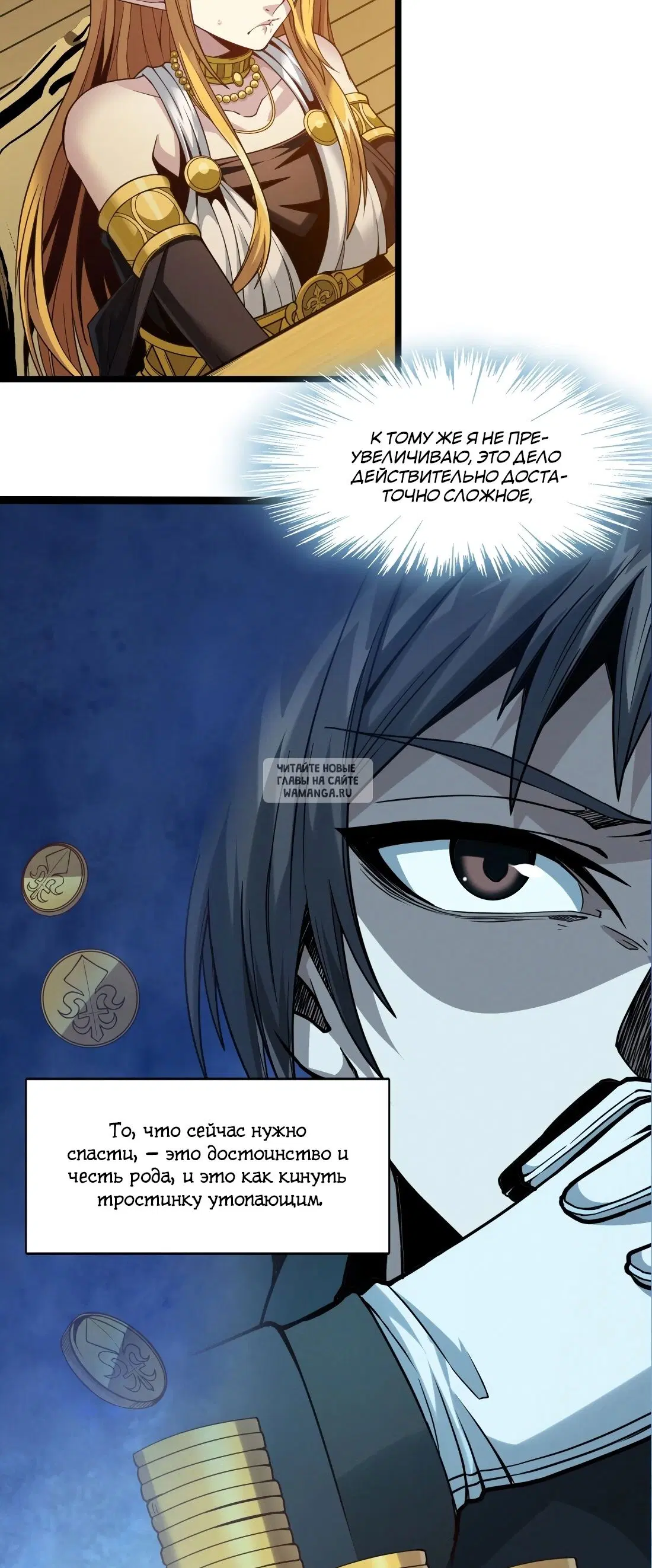 Page 21.000