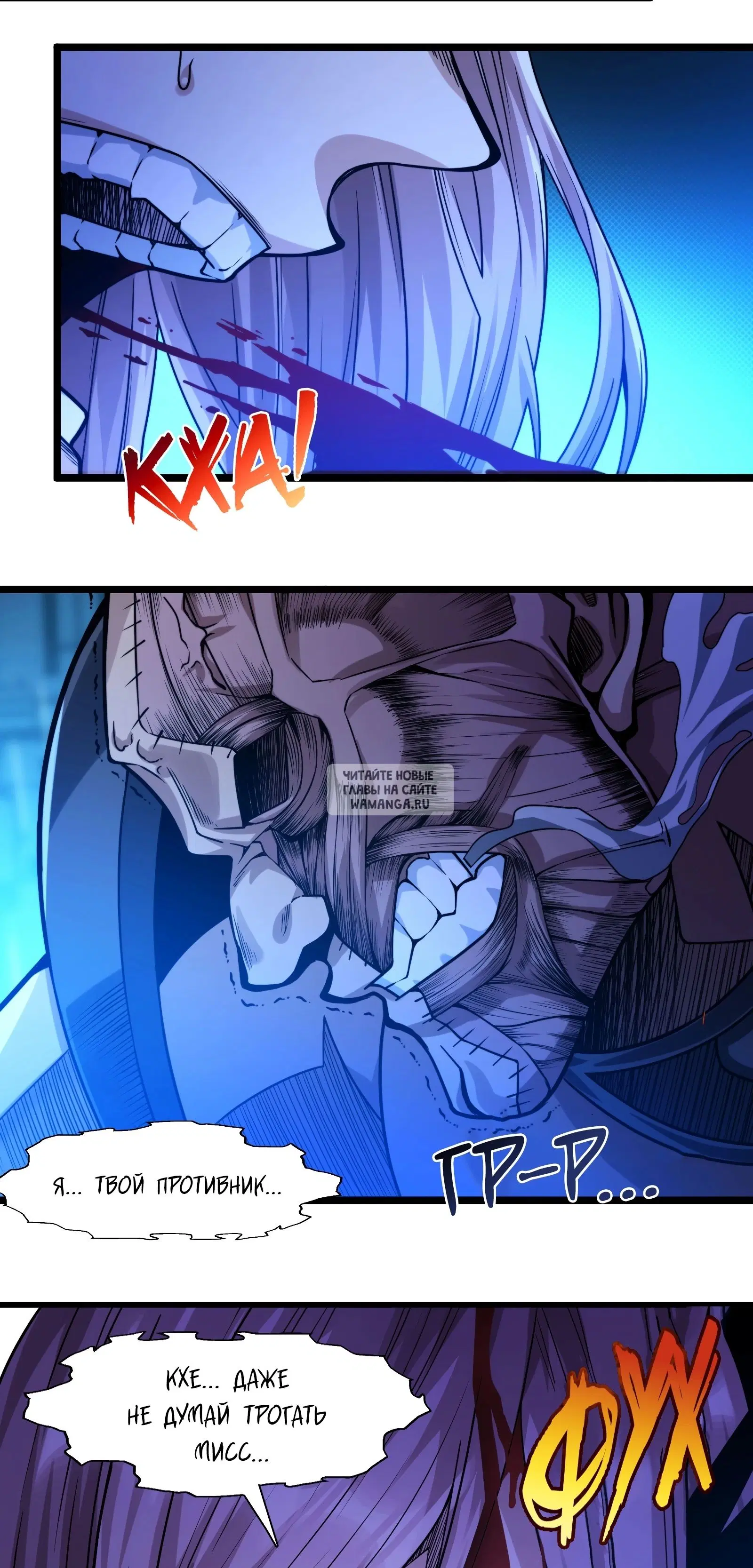 Page 21.000