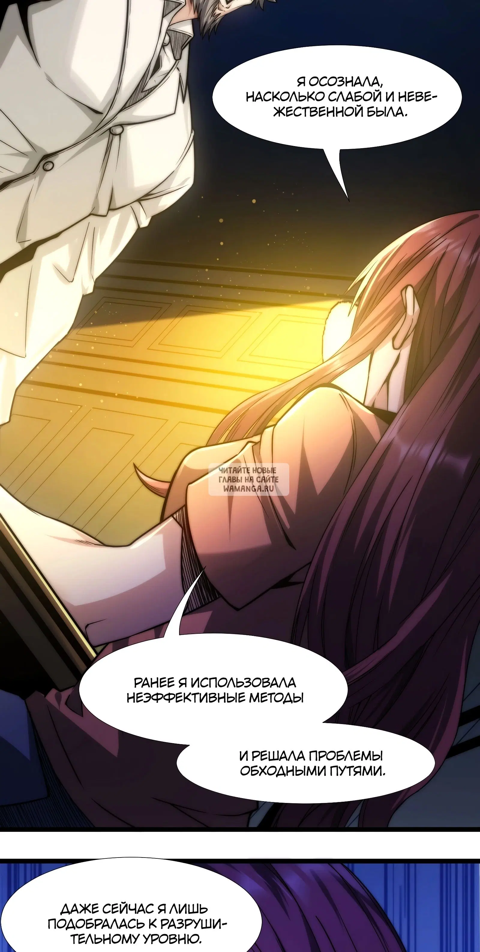 Page 21.000