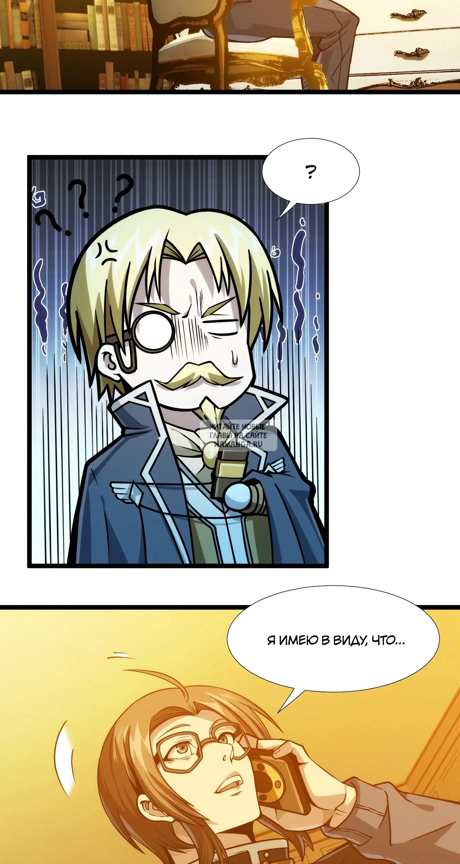 Page 21.000