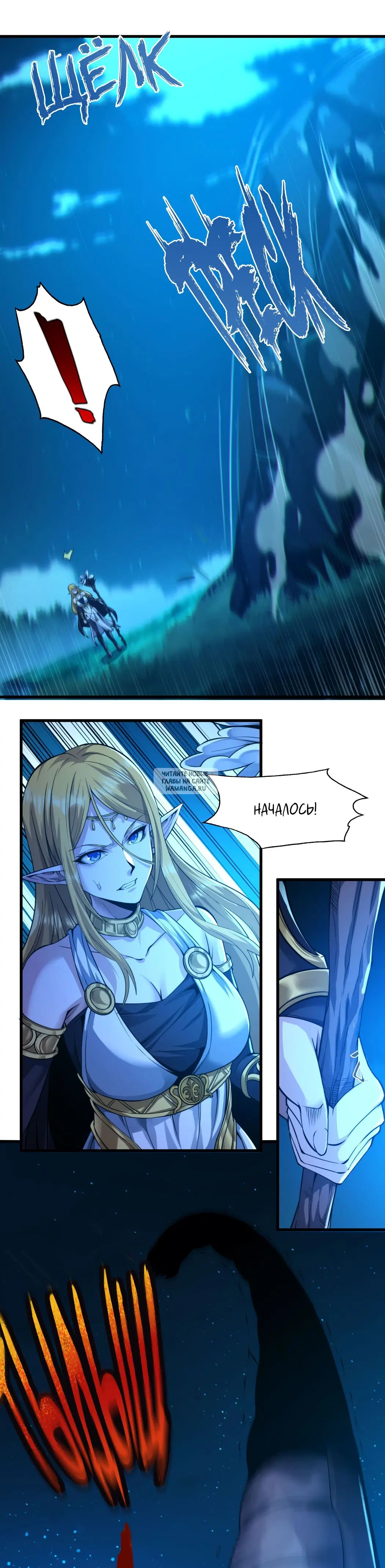 Page 21.000