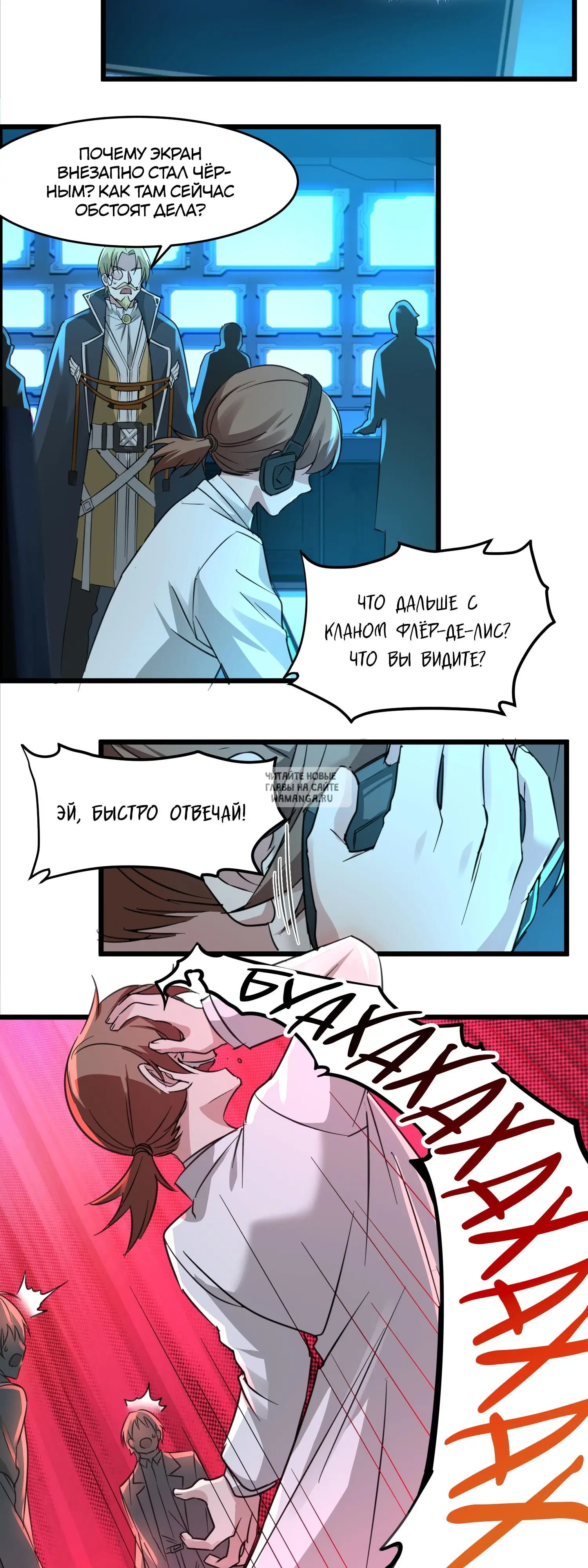 Page 21.000