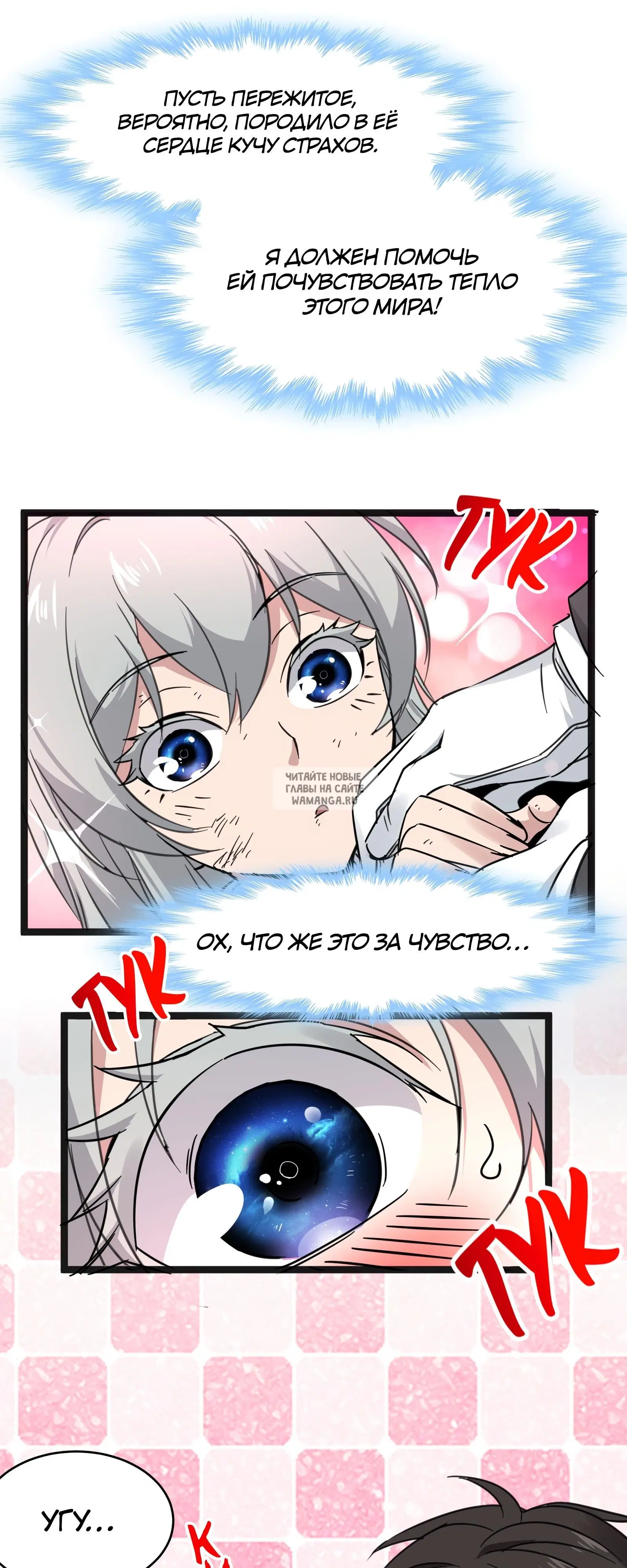 Page 21.000