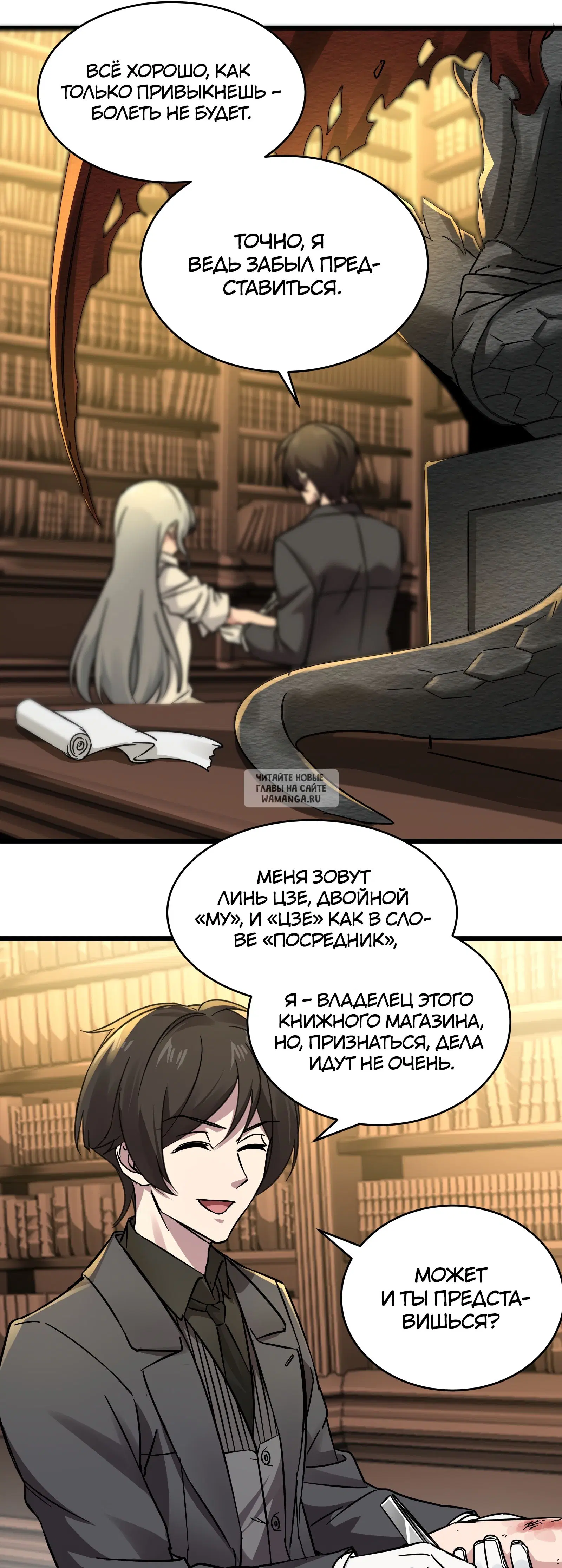 Page 21.000