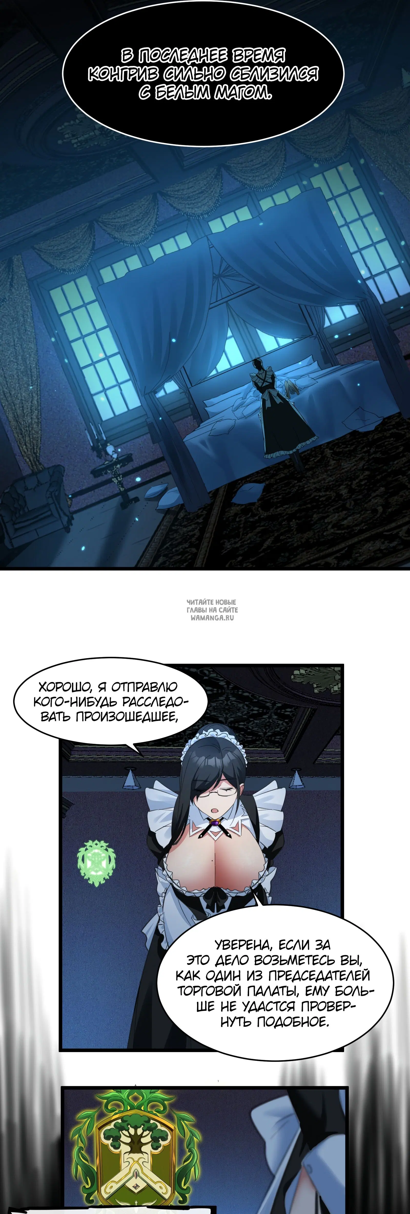 Page 21.000