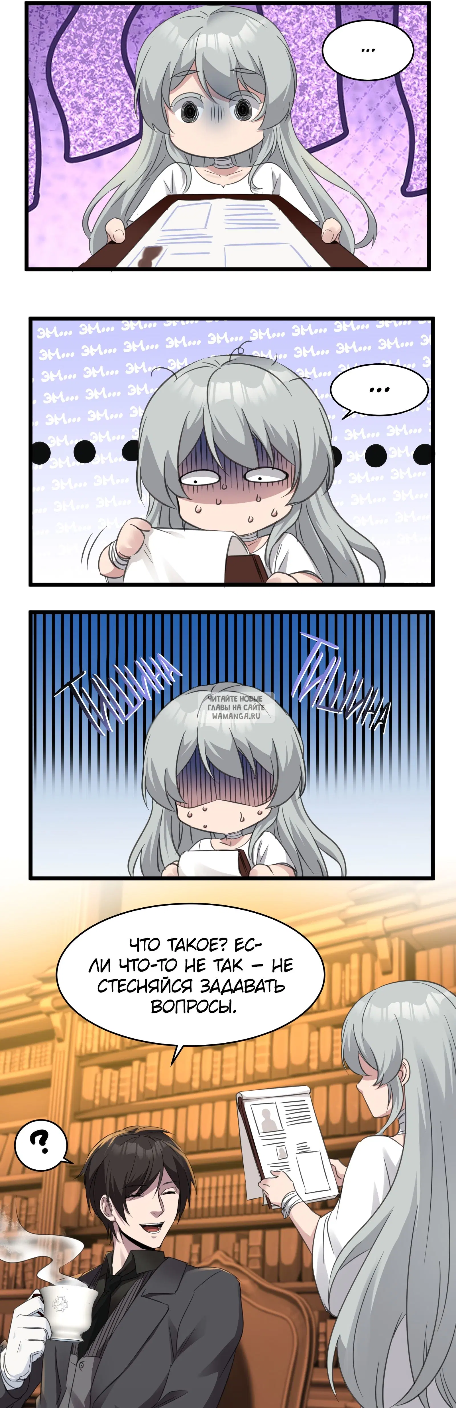 Page 21.000