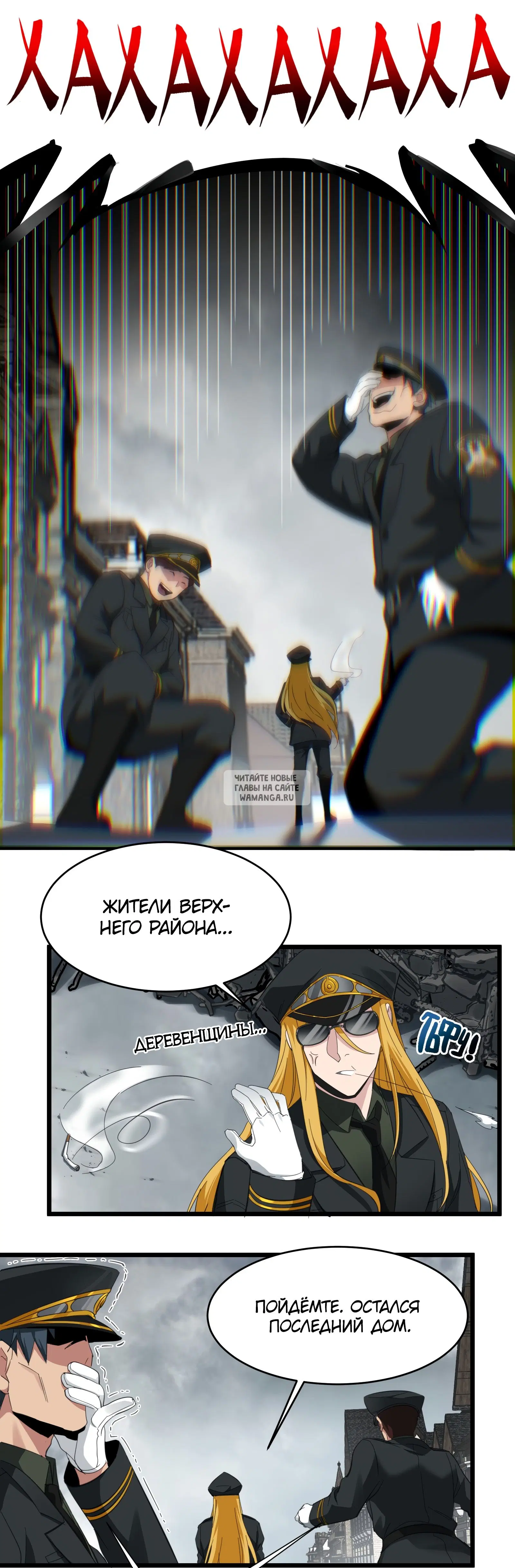 Page 21.000