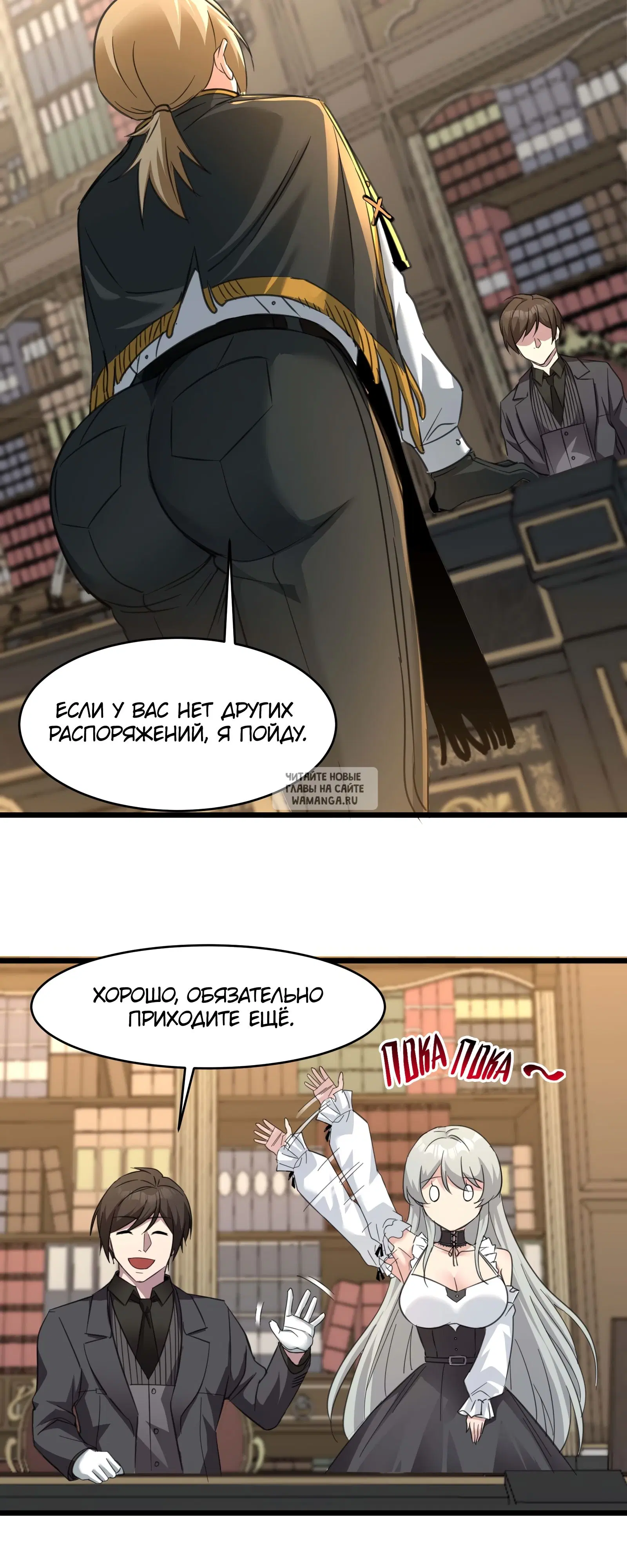 Page 21.000