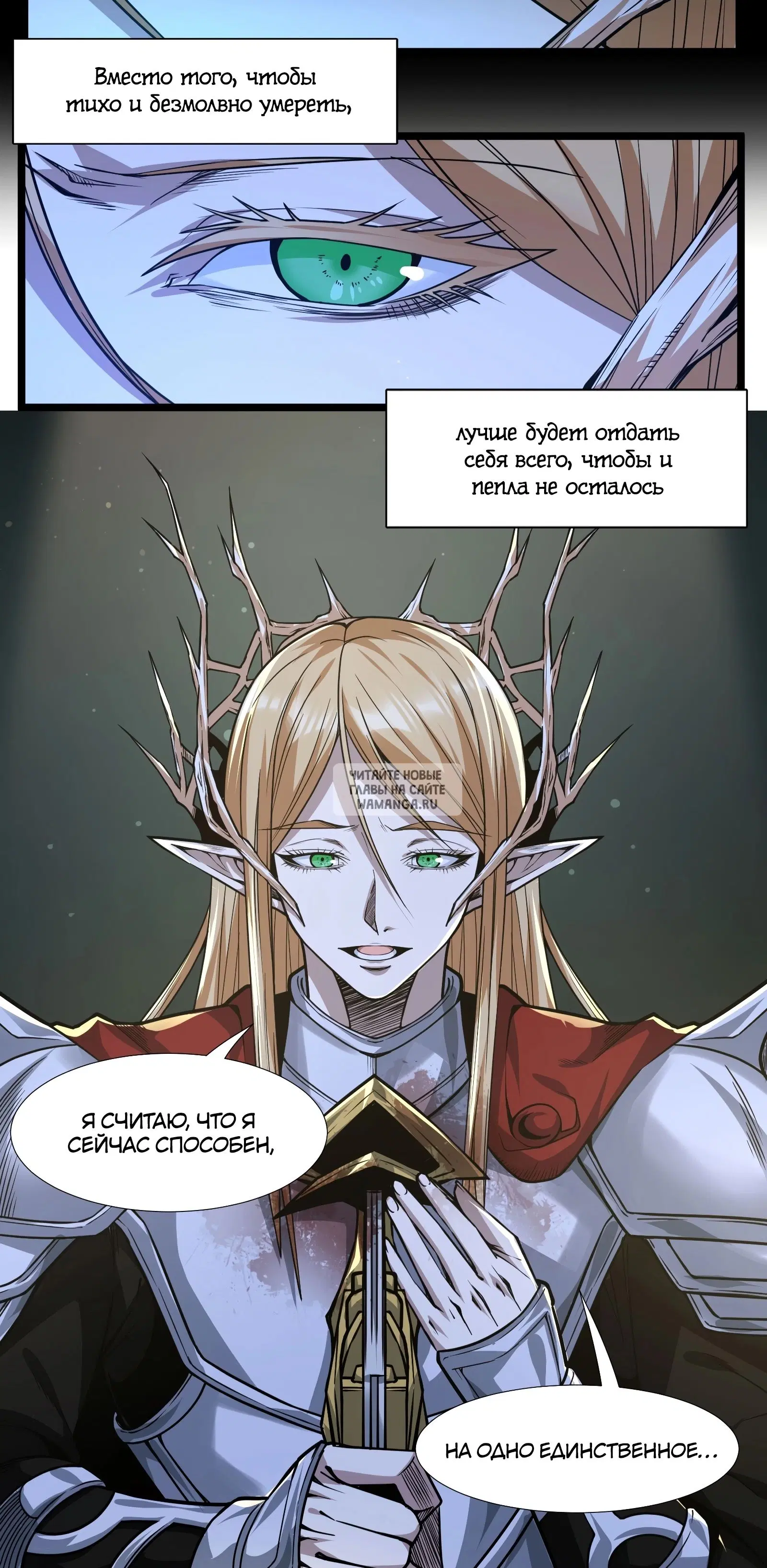 Page 21.000