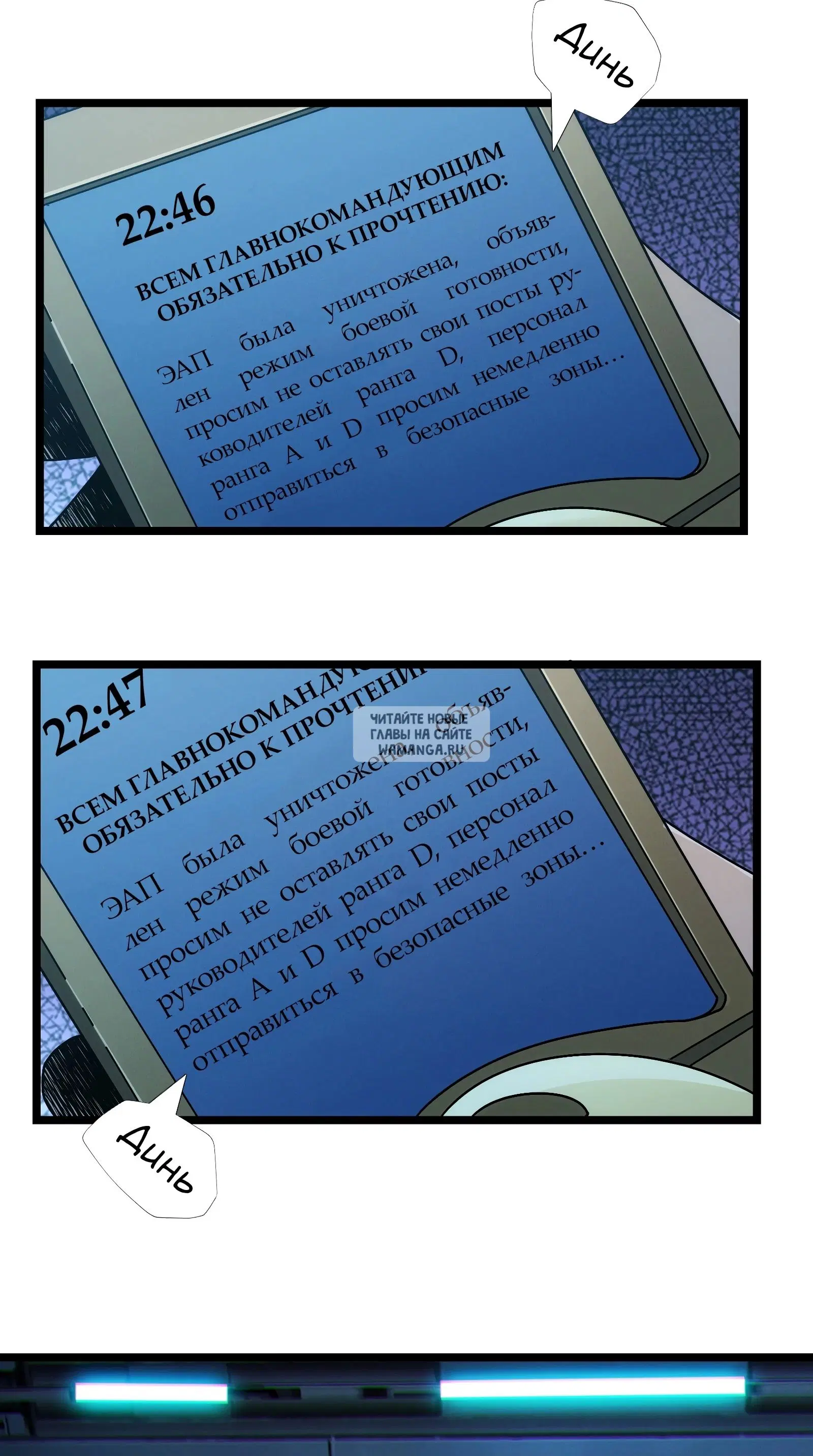 Page 21.000