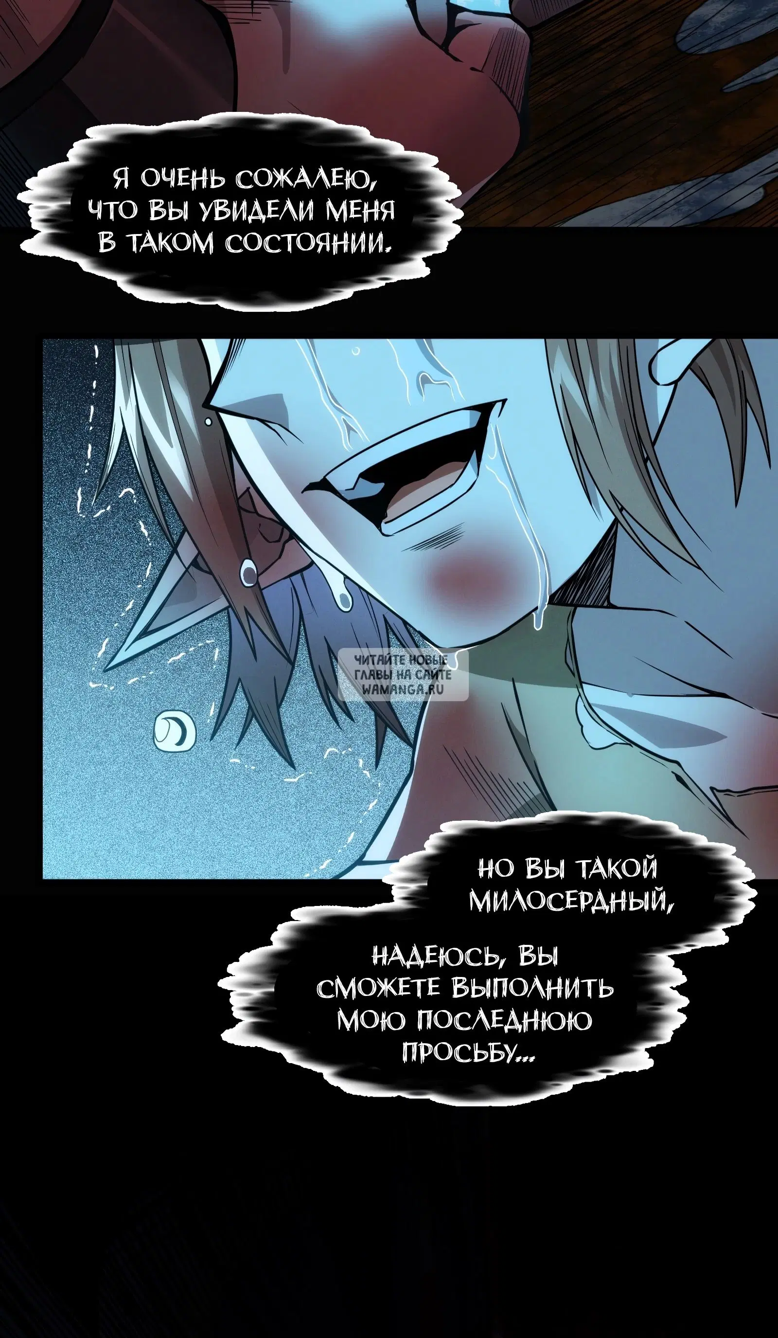 Page 21.000