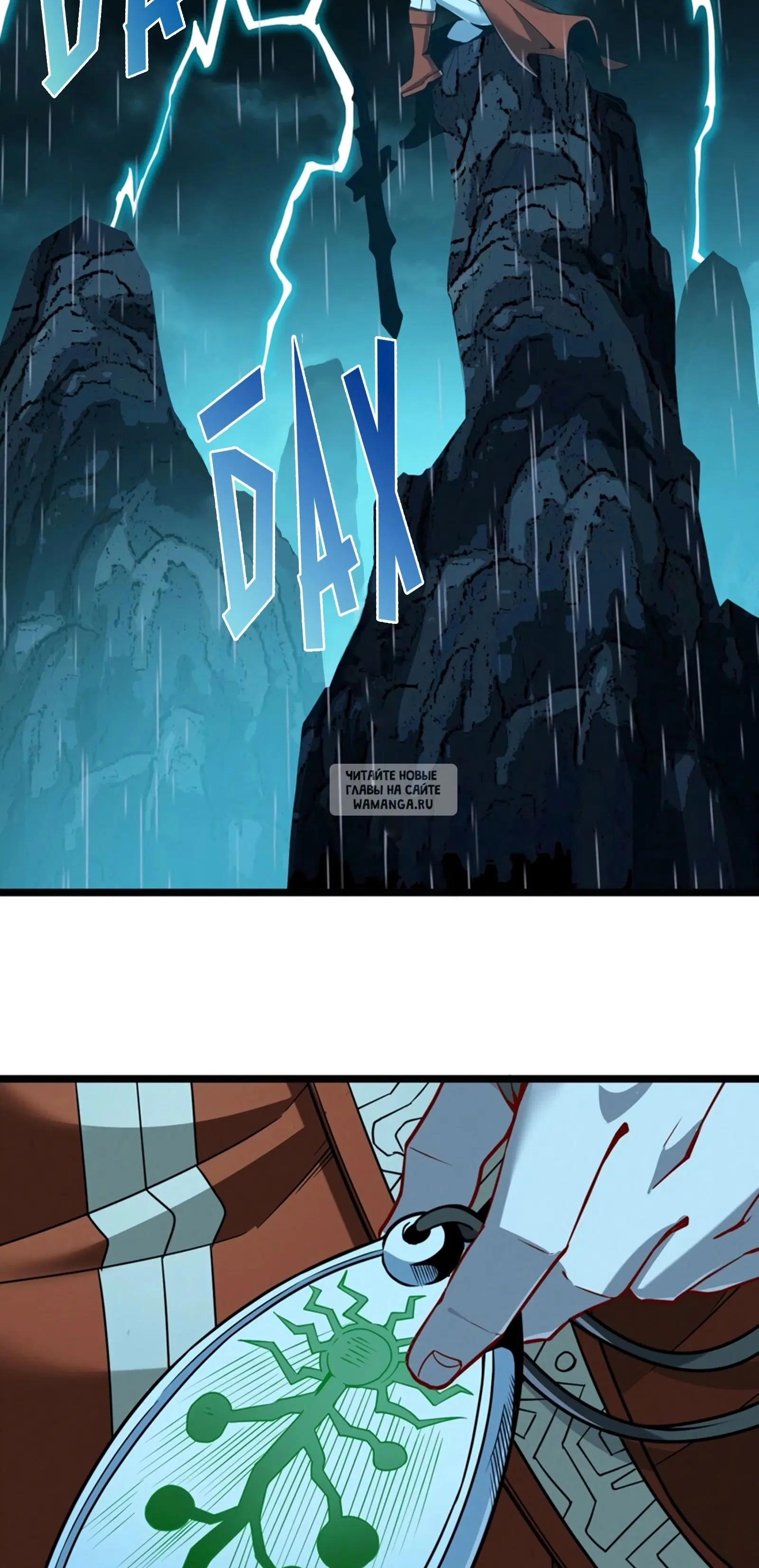 Page 21.000