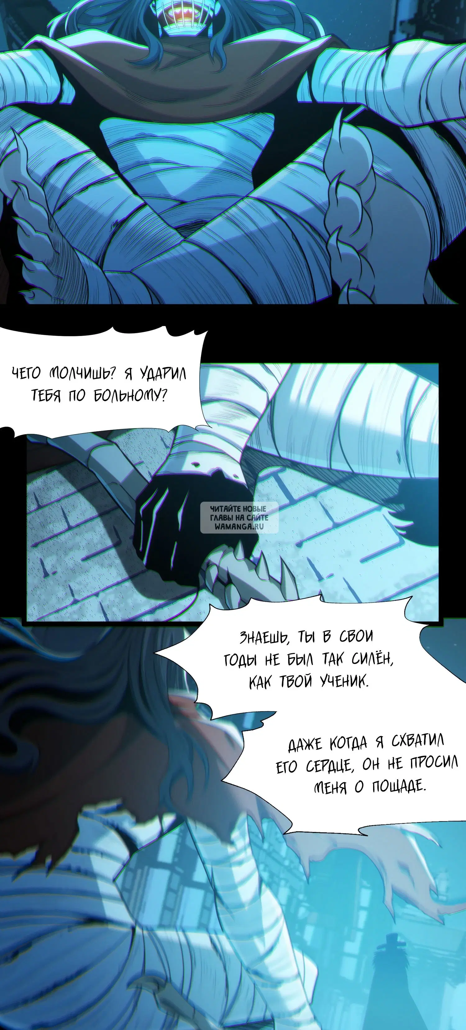 Page 21.000