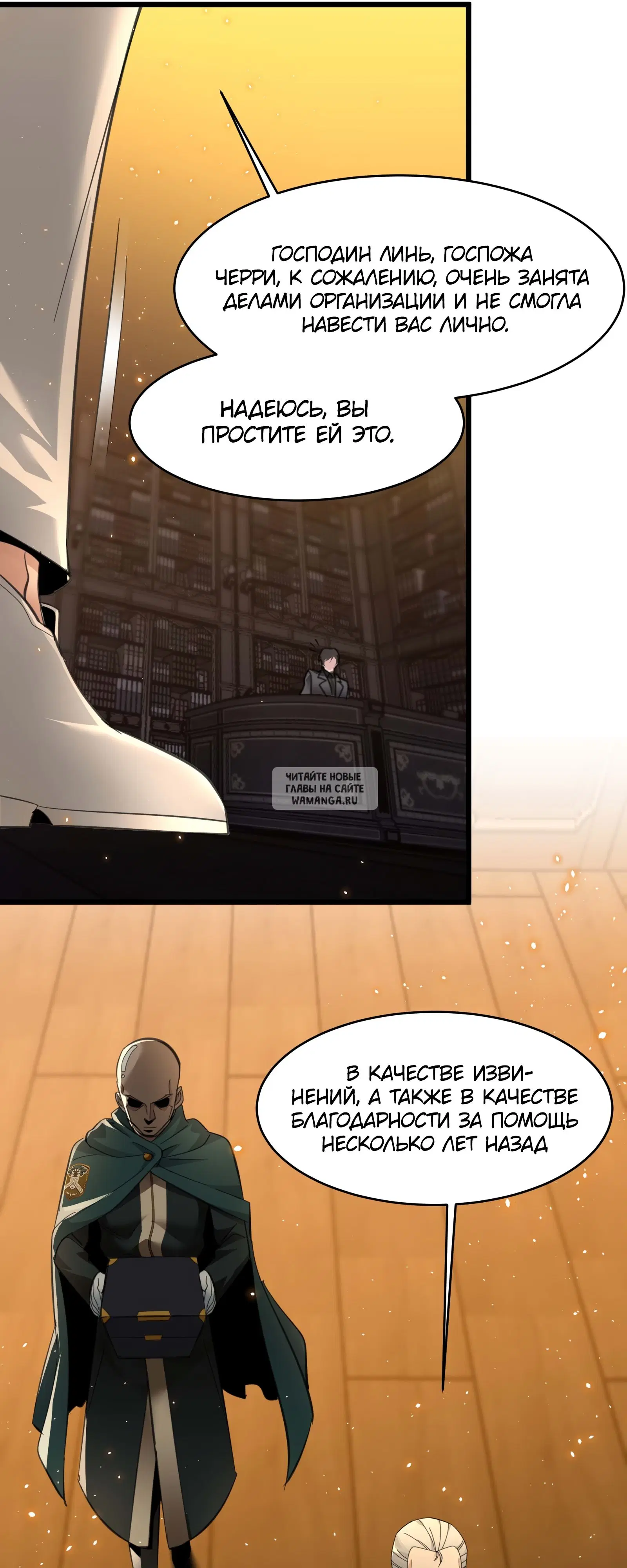Page 21.000