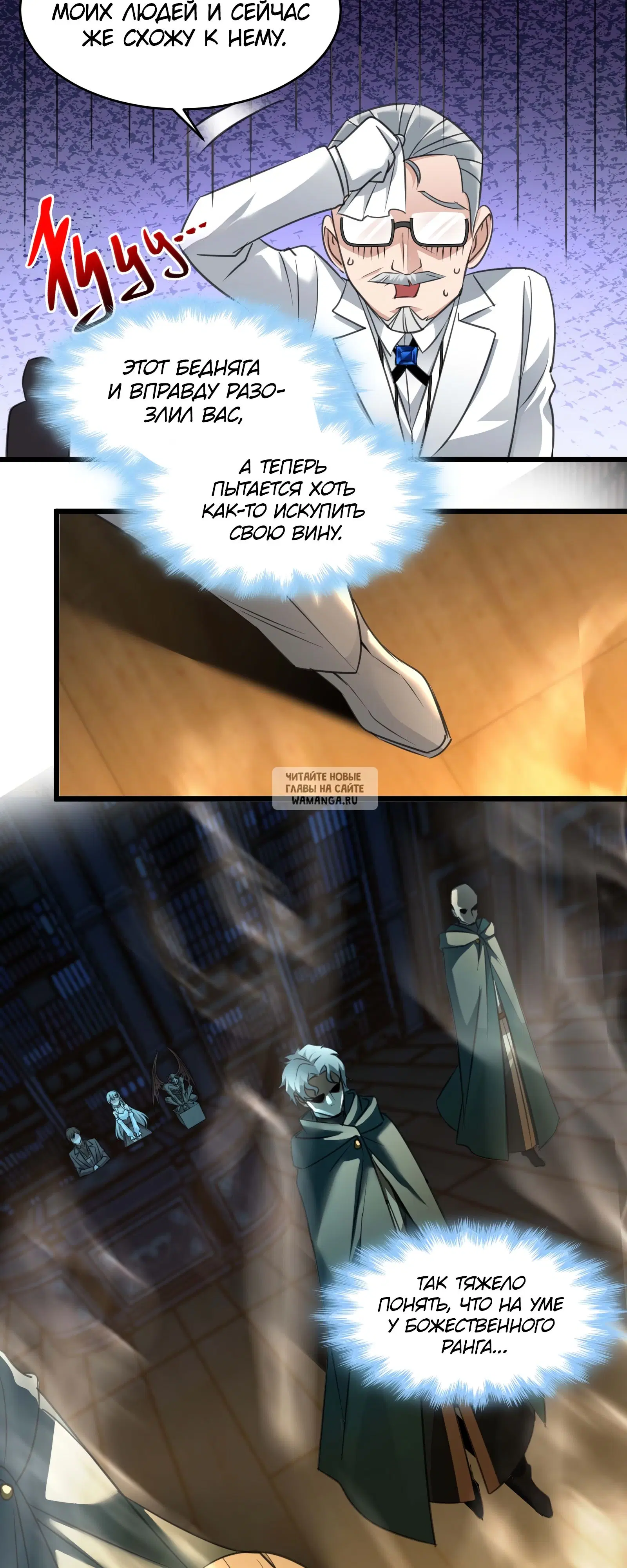 Page 21.000