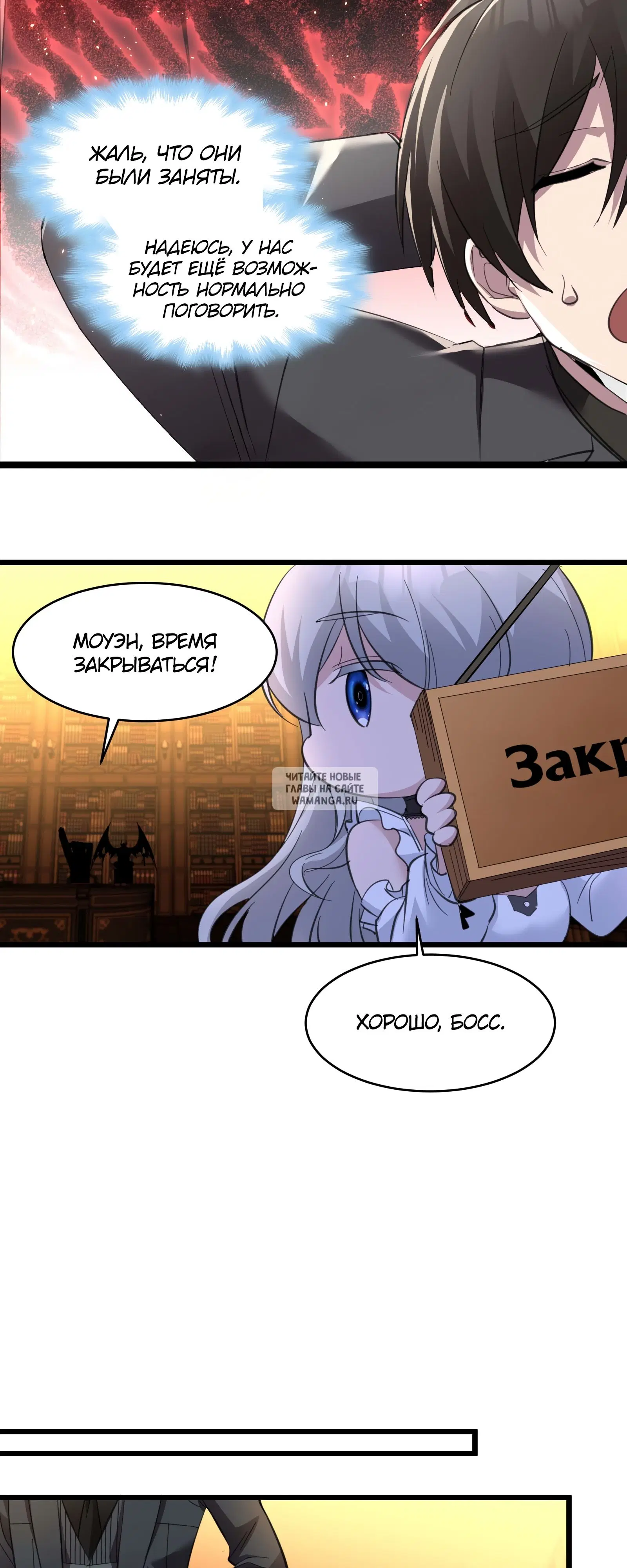 Page 21.000
