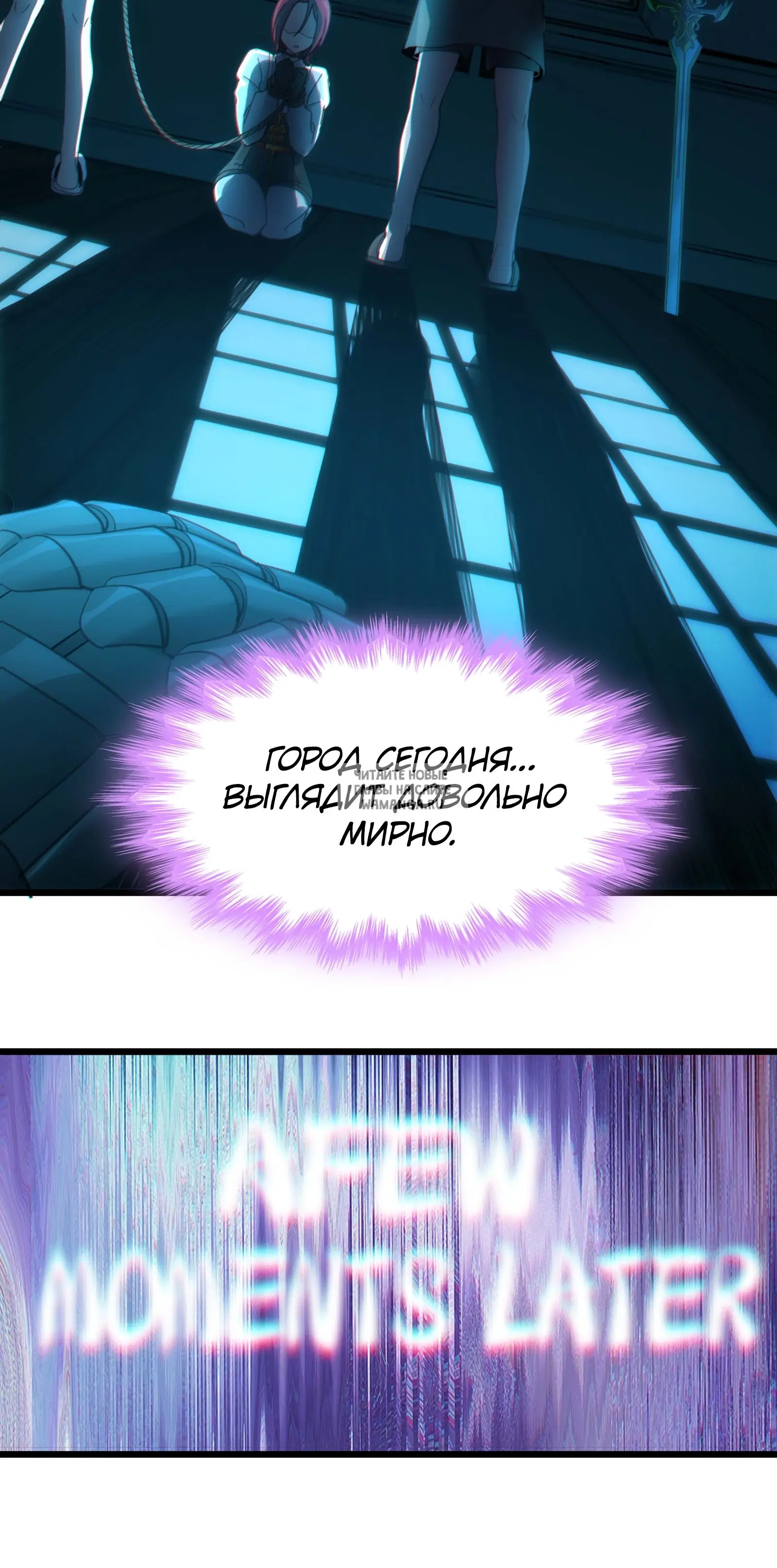 Page 21.000