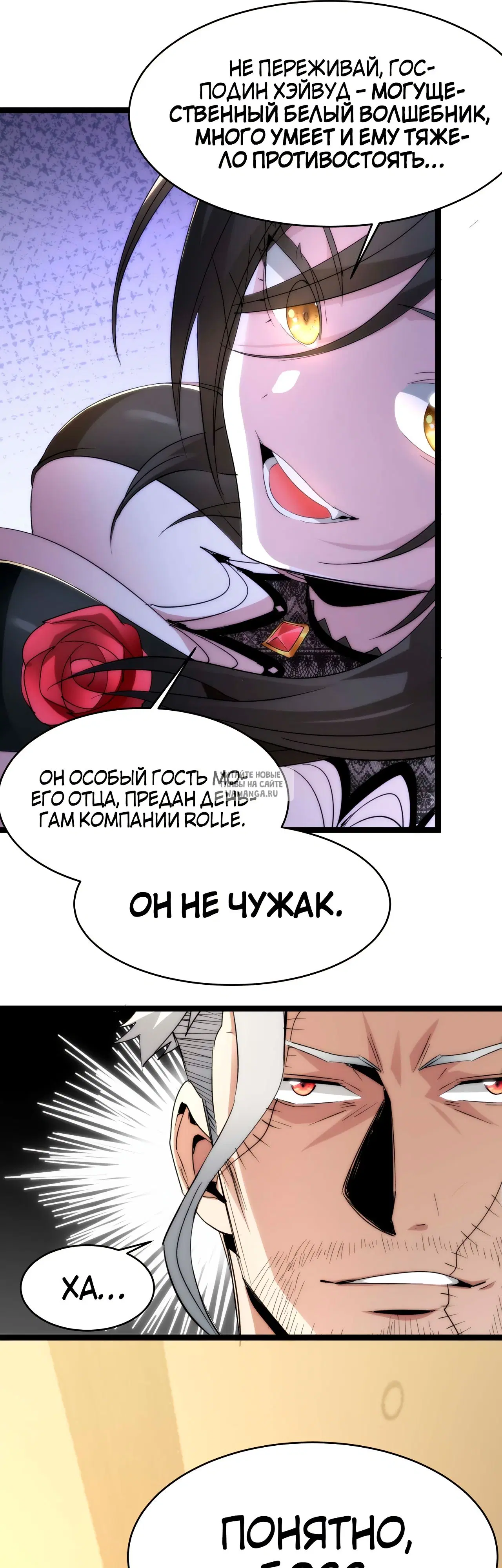 Page 21.000