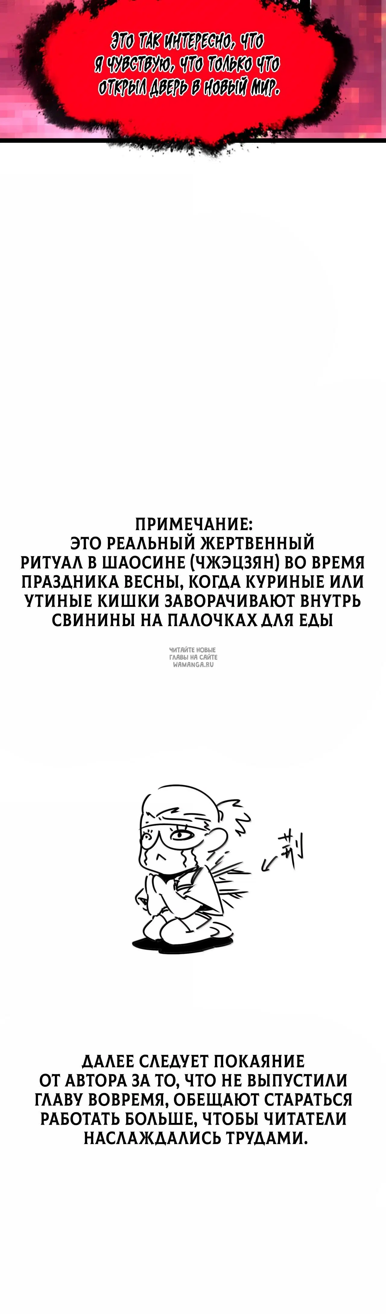 Page 21.000