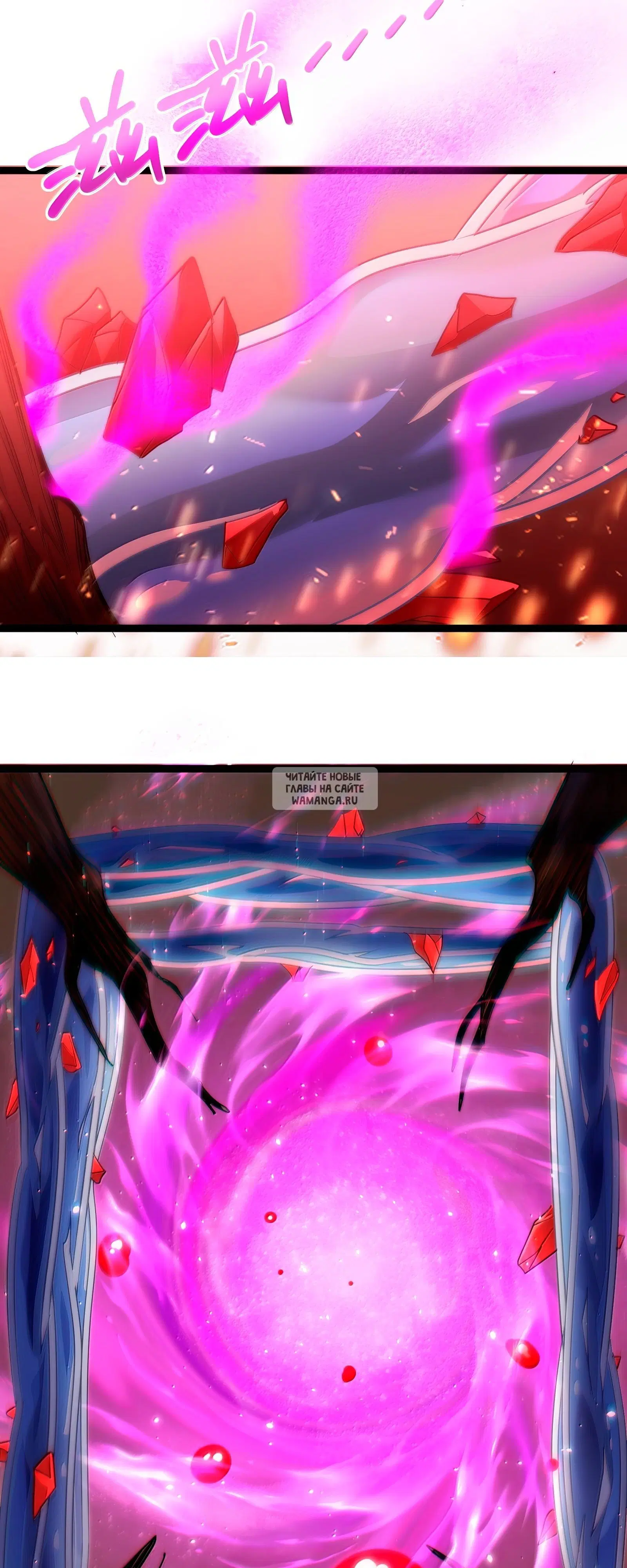 Page 21.000
