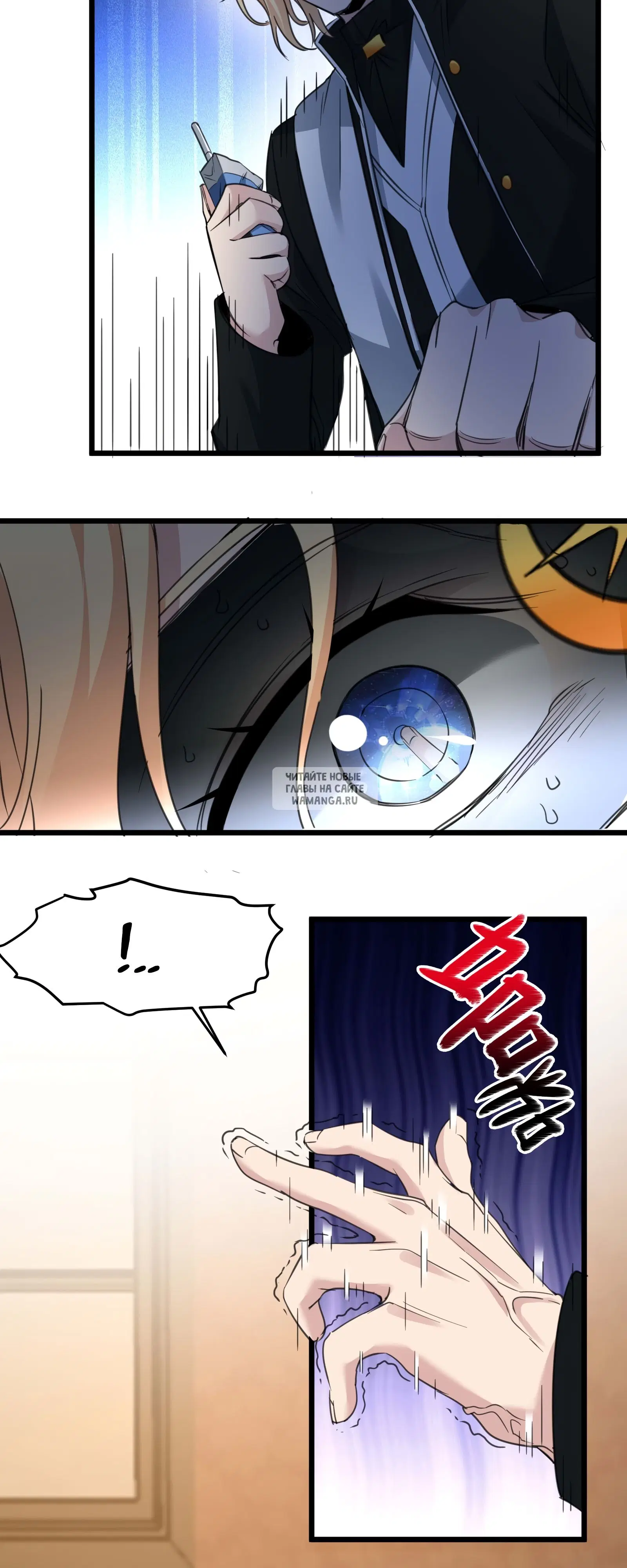 Page 21.000