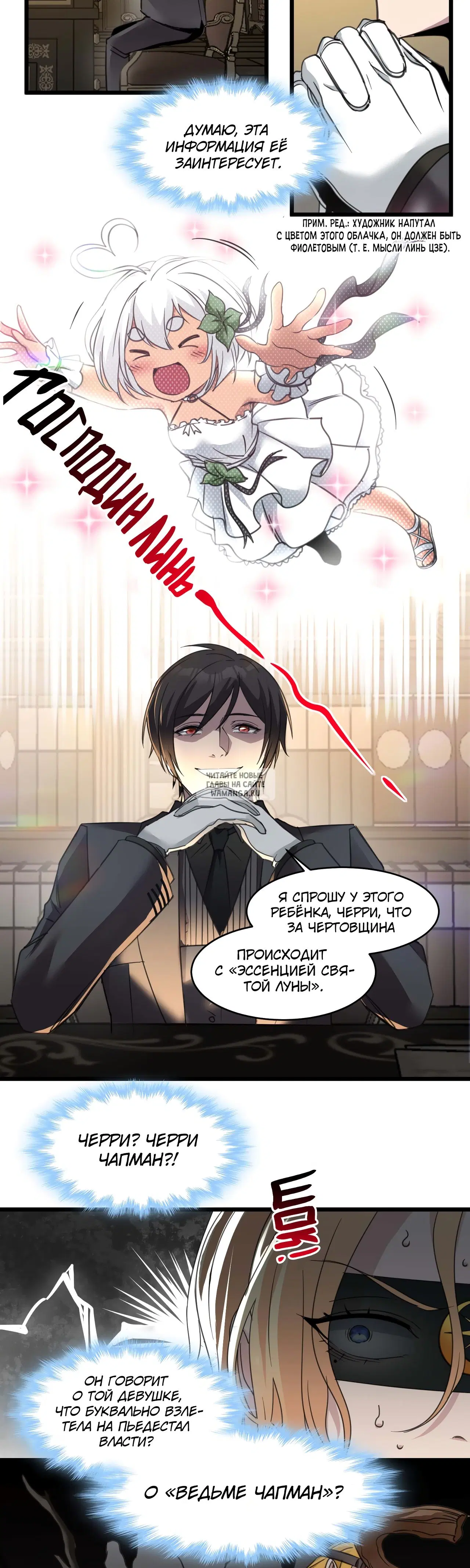 Page 21.000