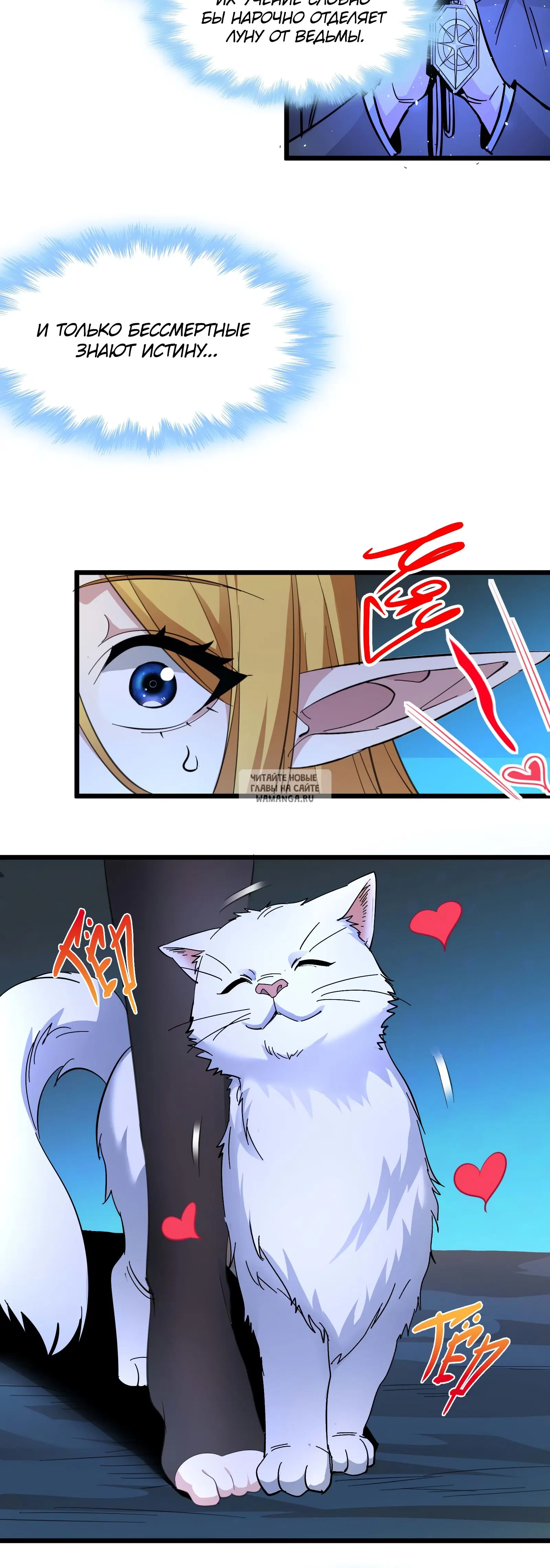Page 21.000