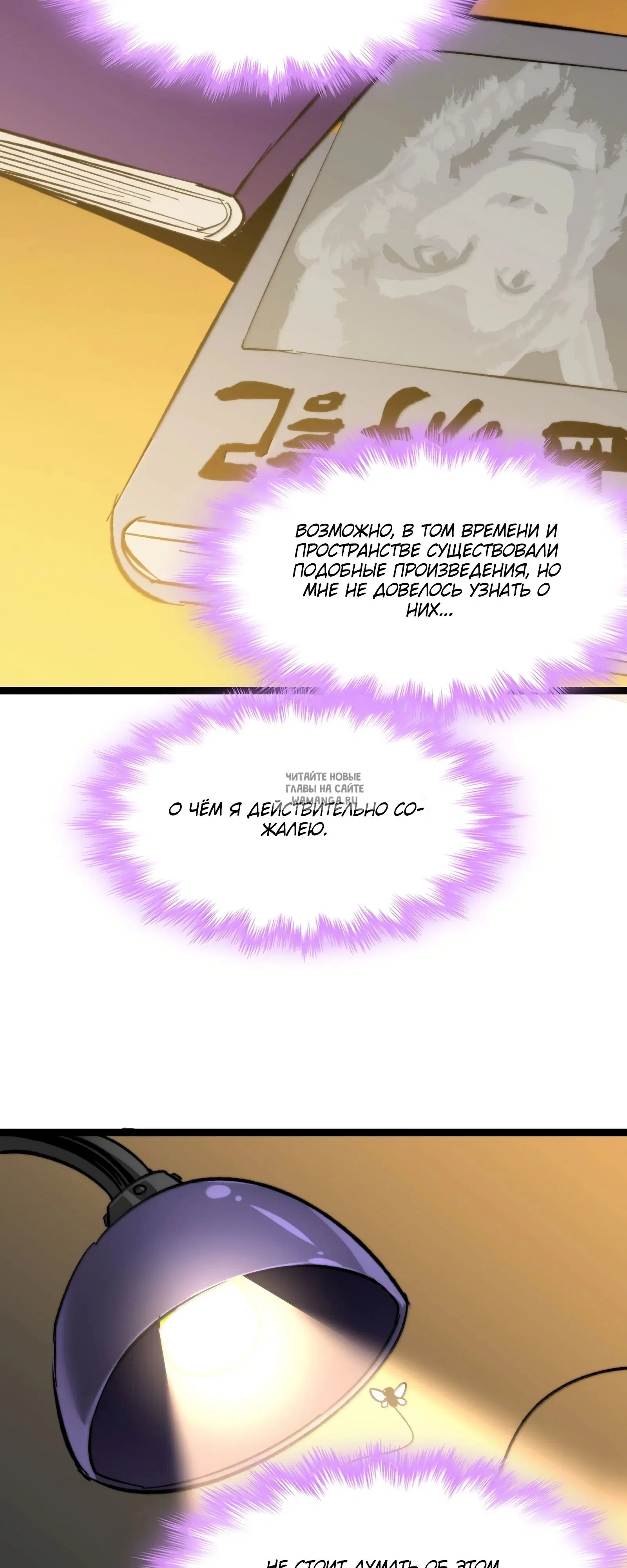 Page 21.000