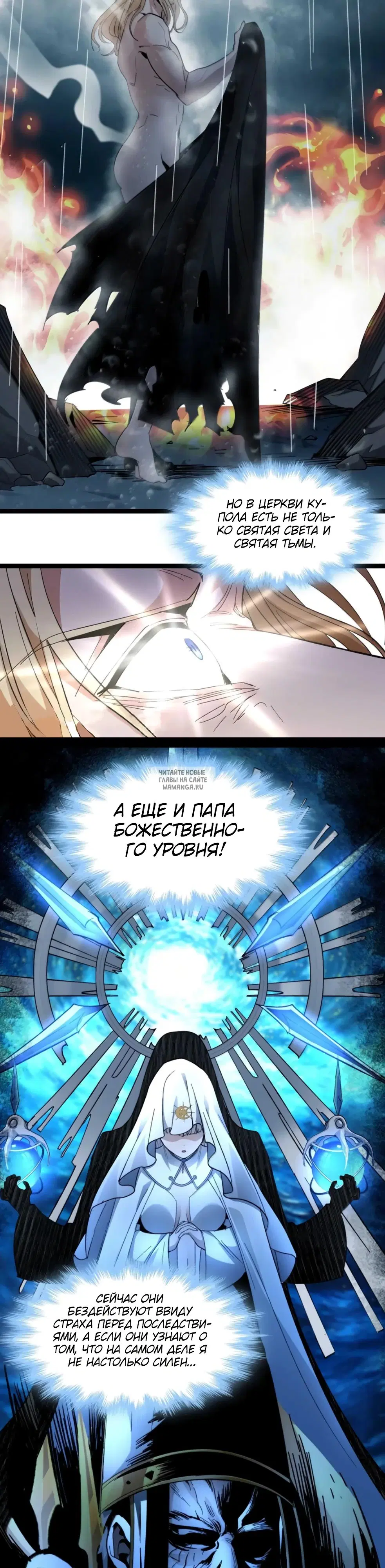 Page 21.000