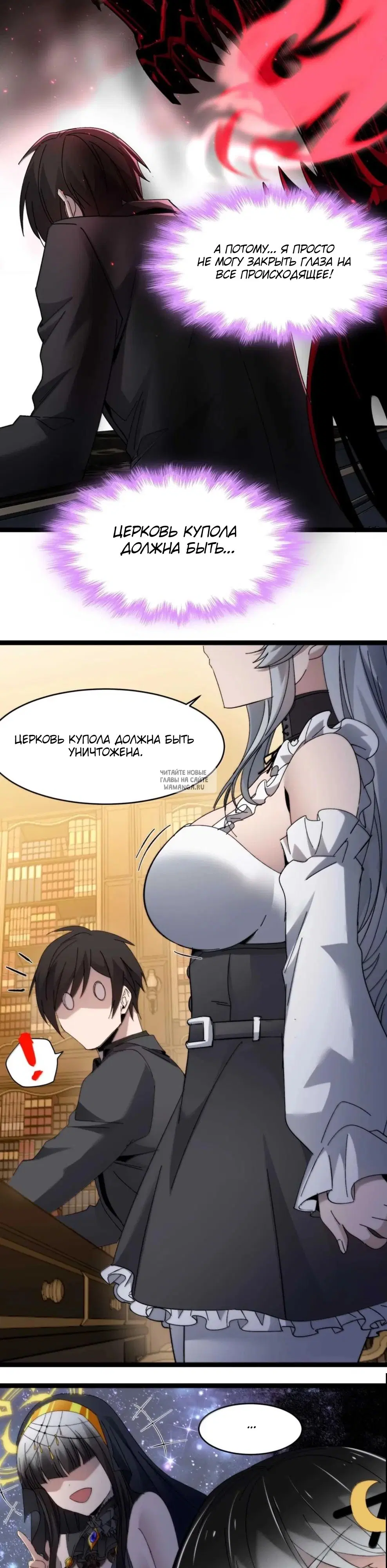 Page 21.000