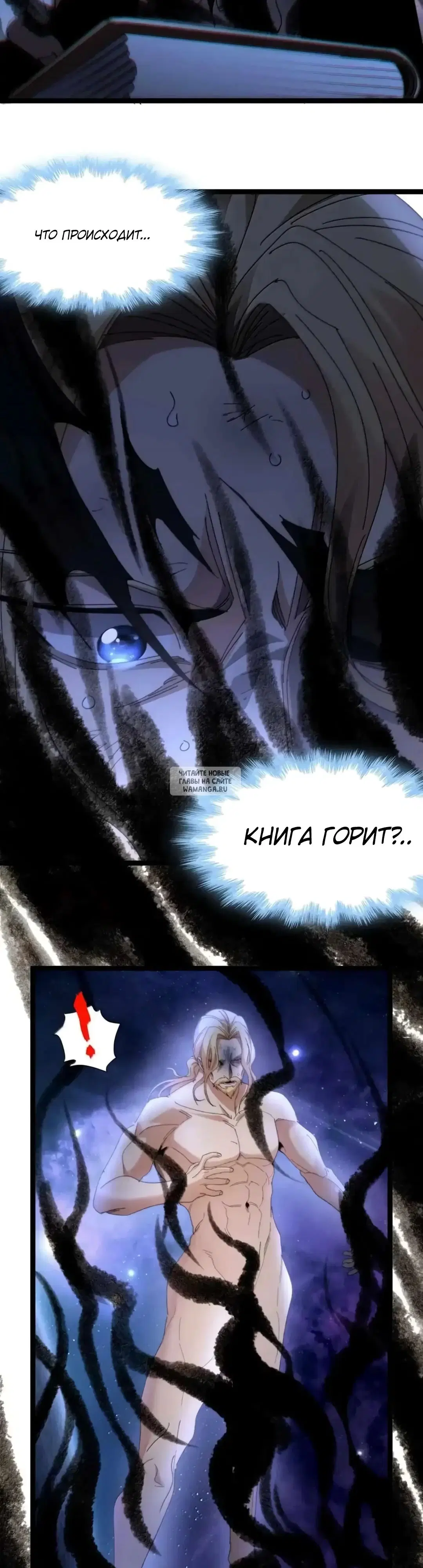 Page 21.000