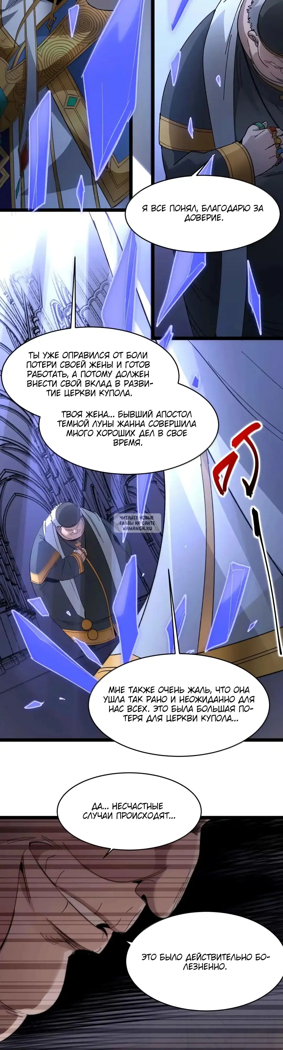 Page 21.000