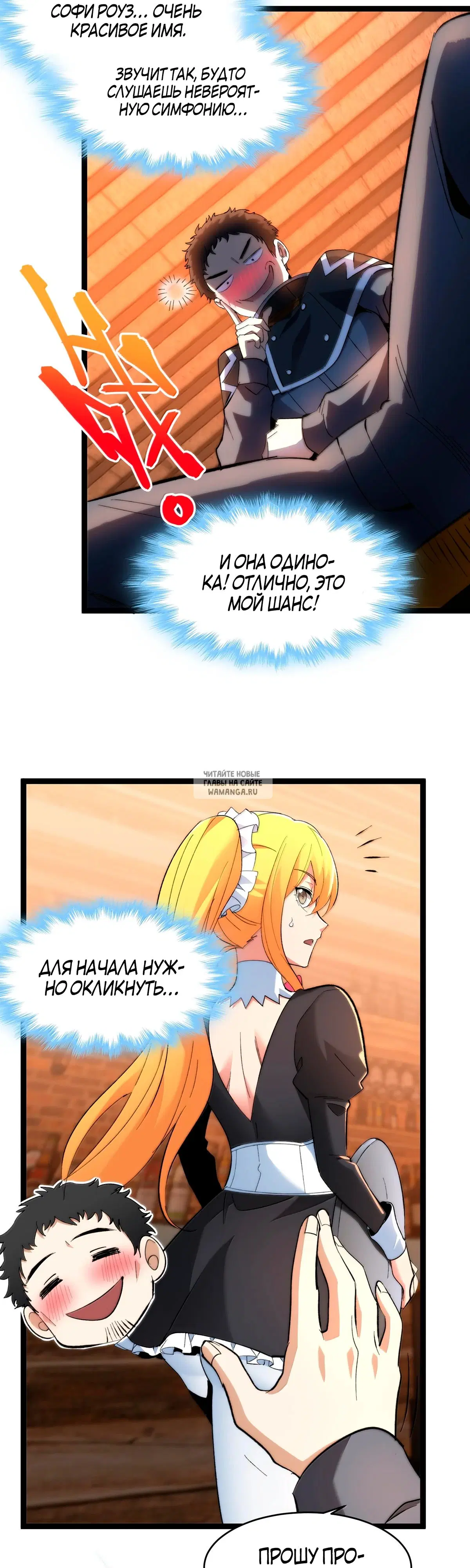 Page 21.000