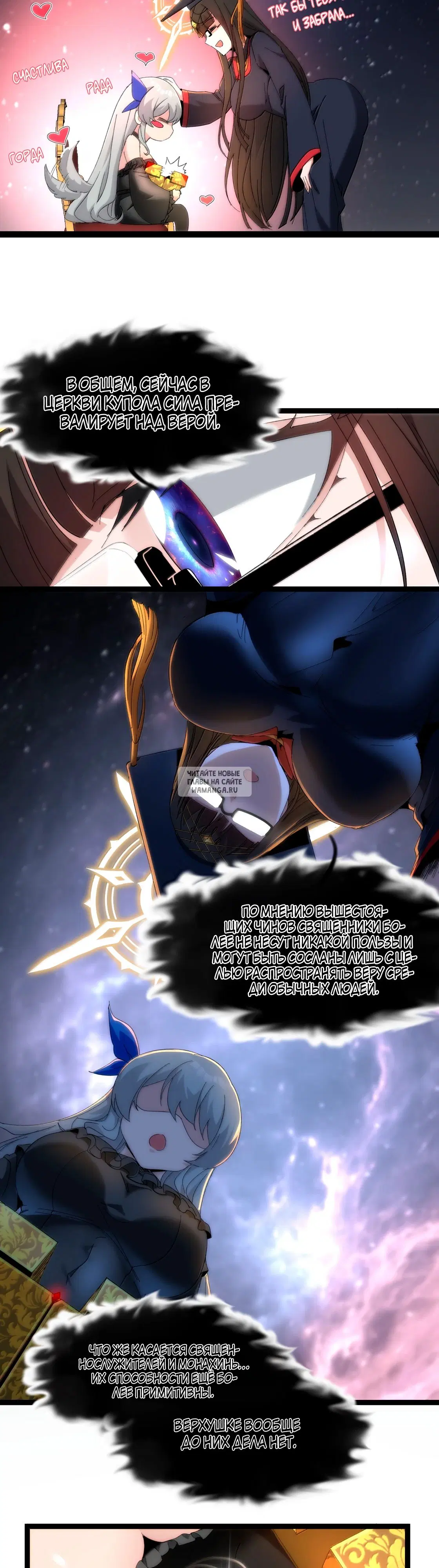 Page 21.000