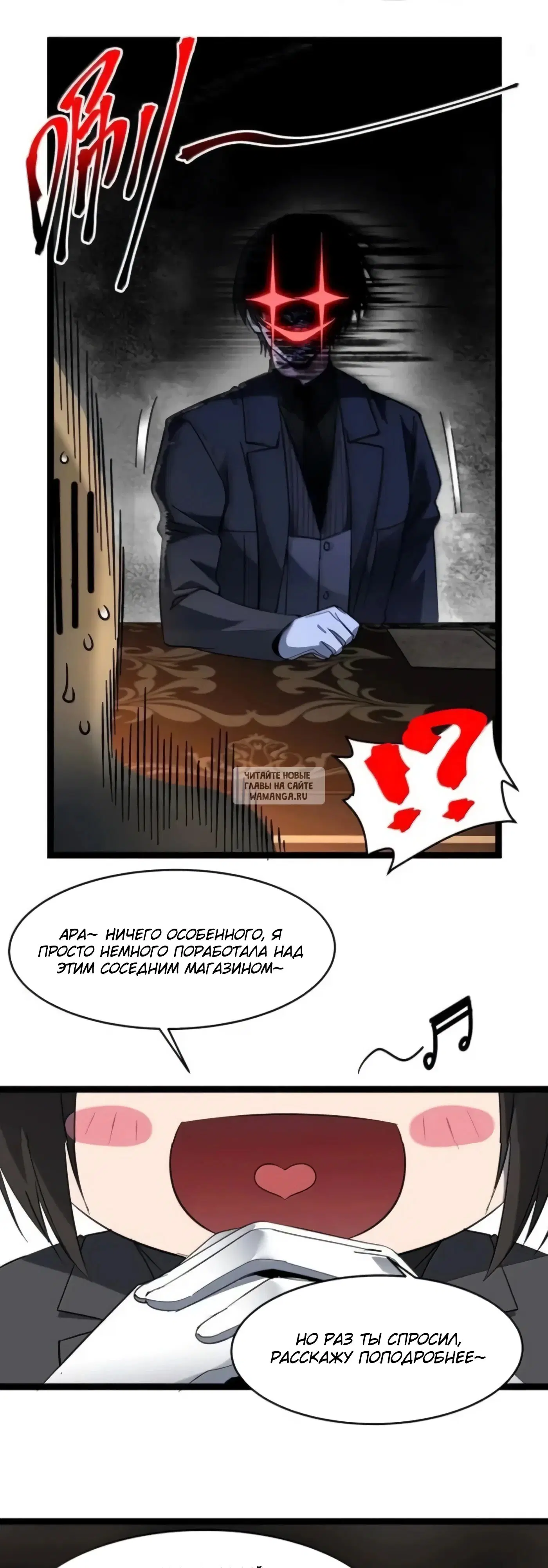 Page 21.000