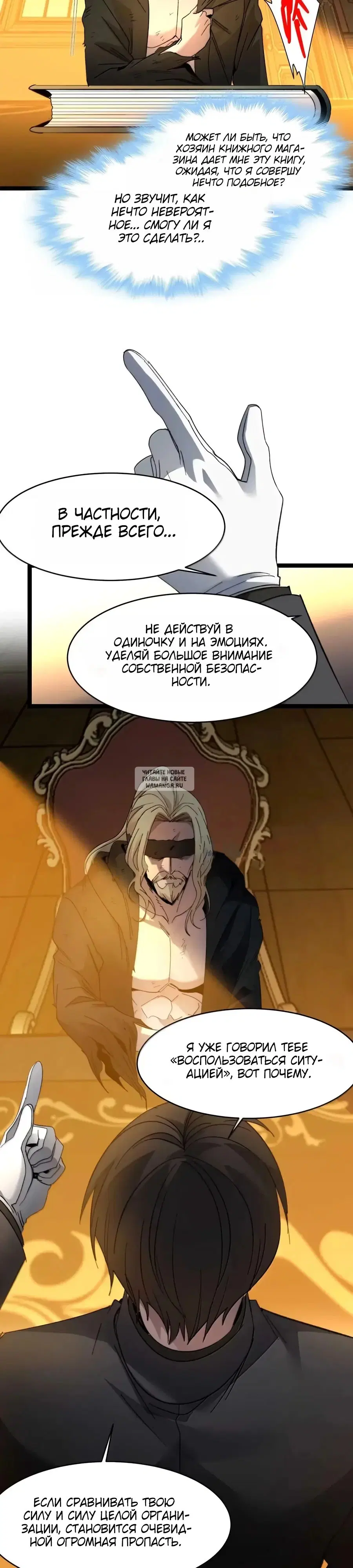 Page 21.000