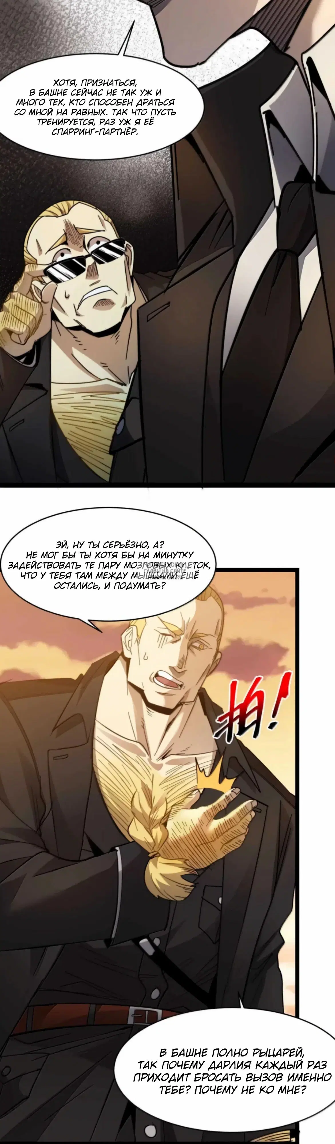 Page 21.000