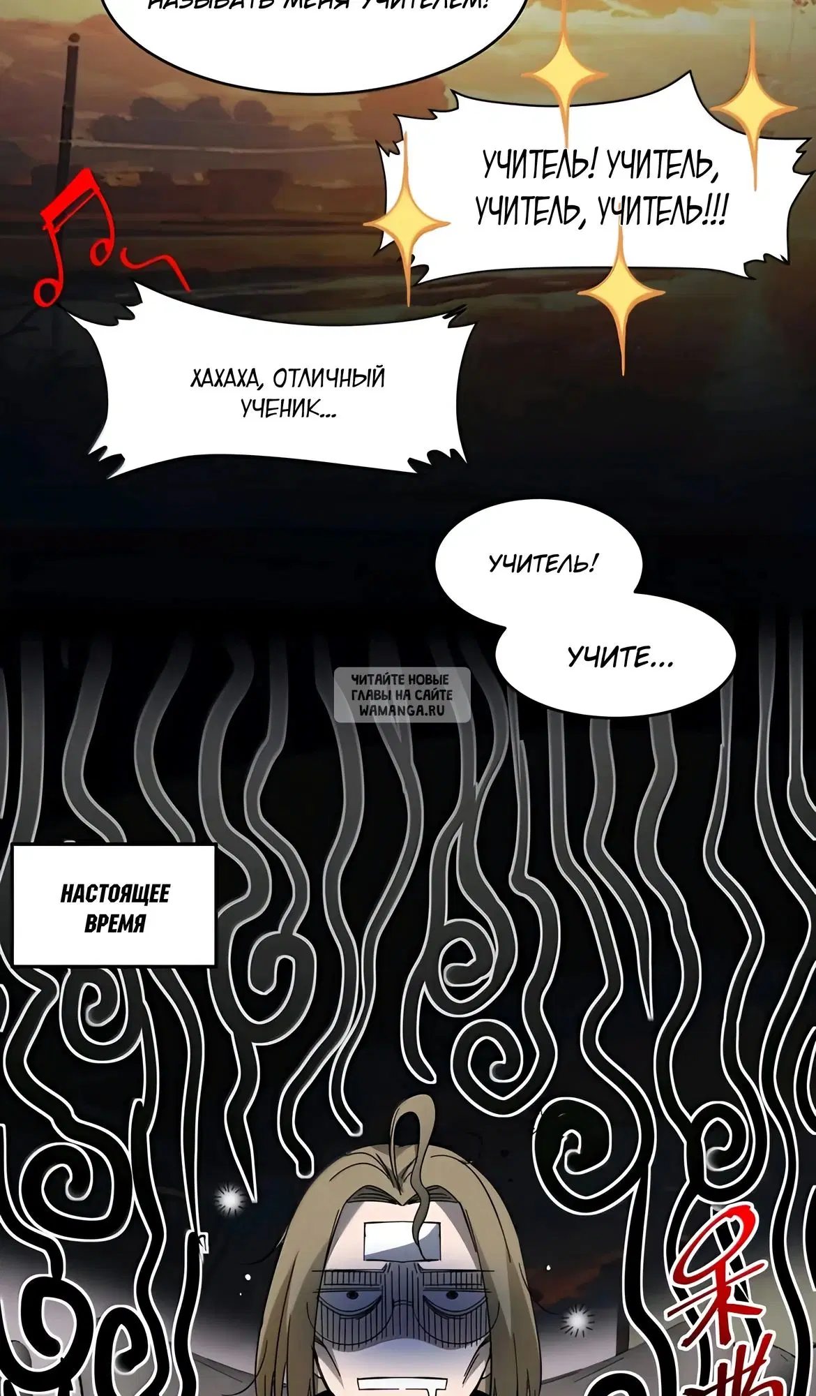 Page 21.000