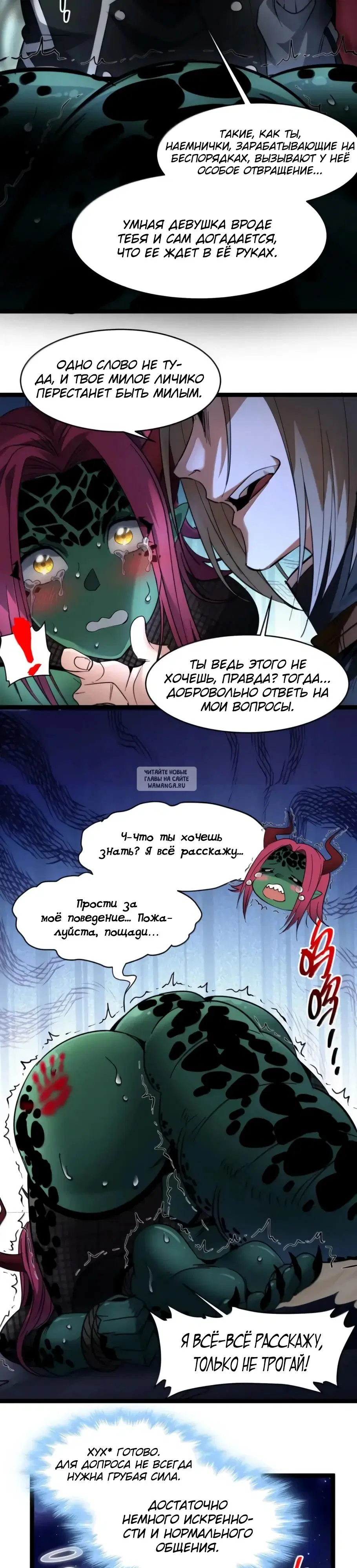 Page 21.000