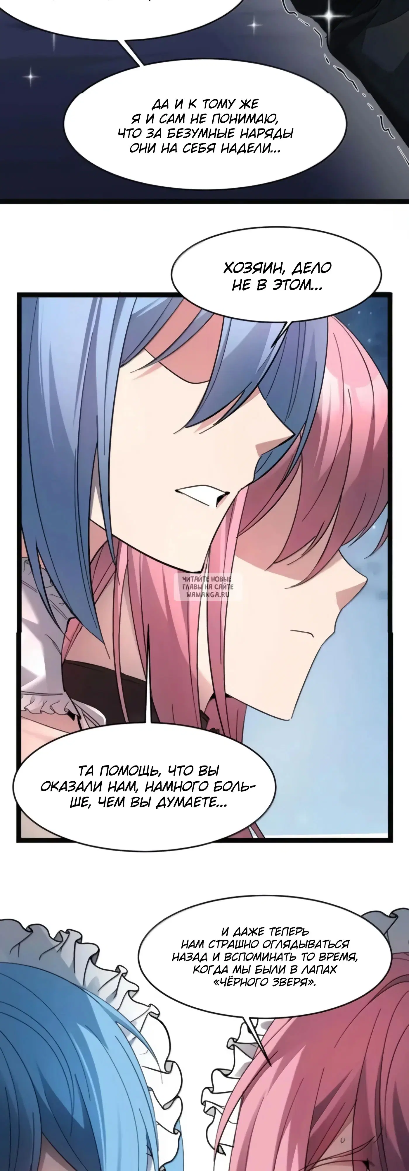Page 21.000