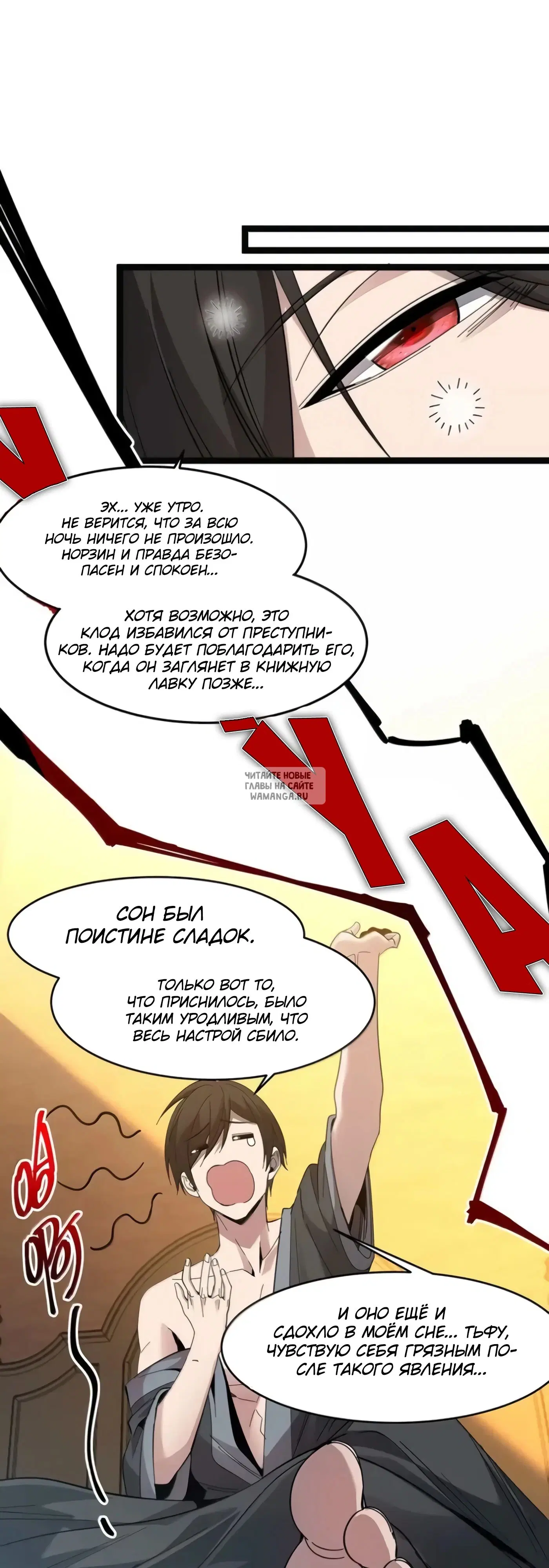 Page 21.000