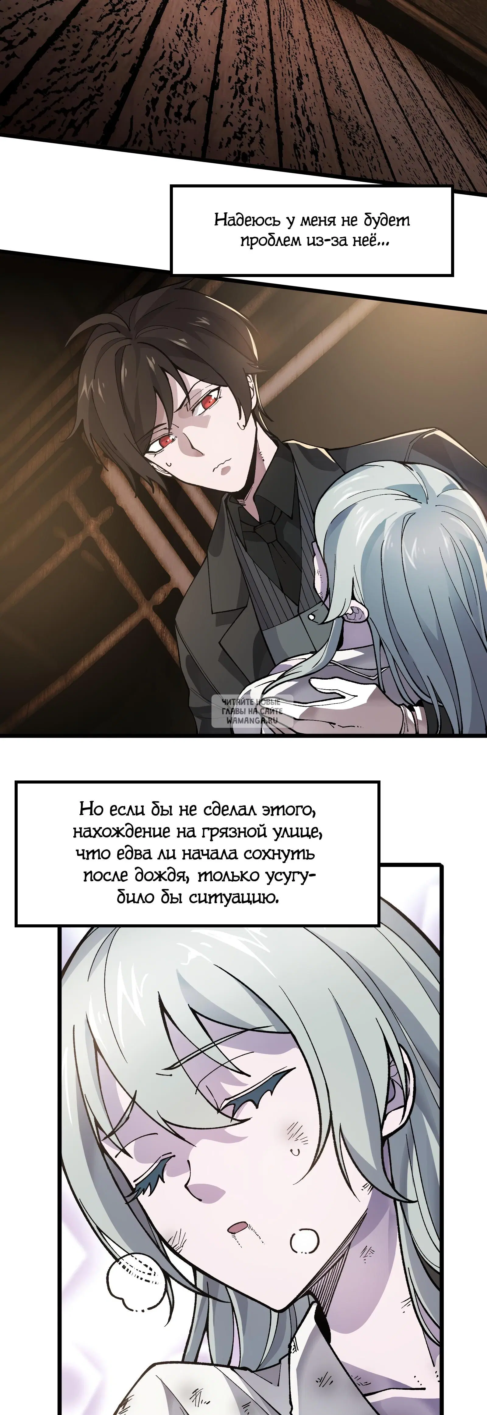 Page 2.000