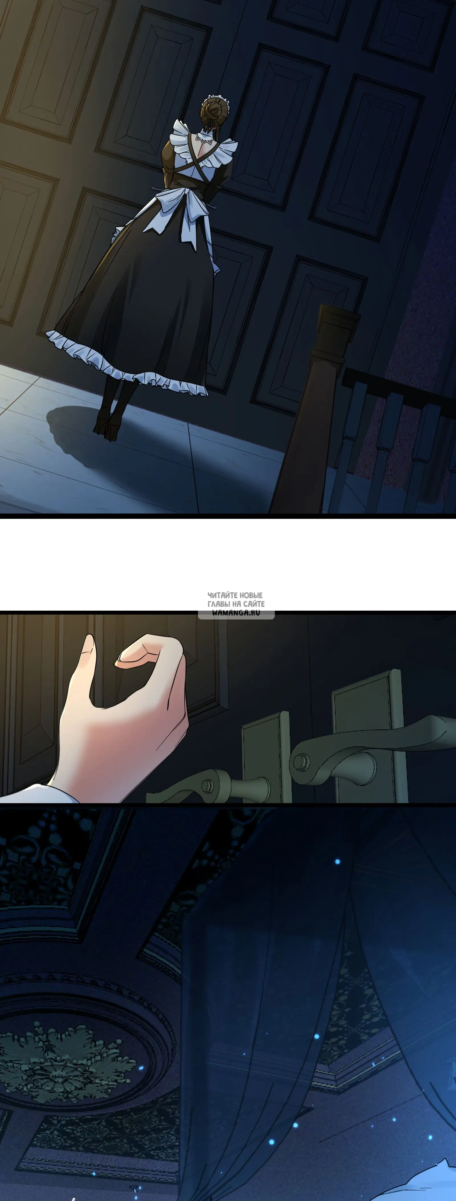 Page 2.000