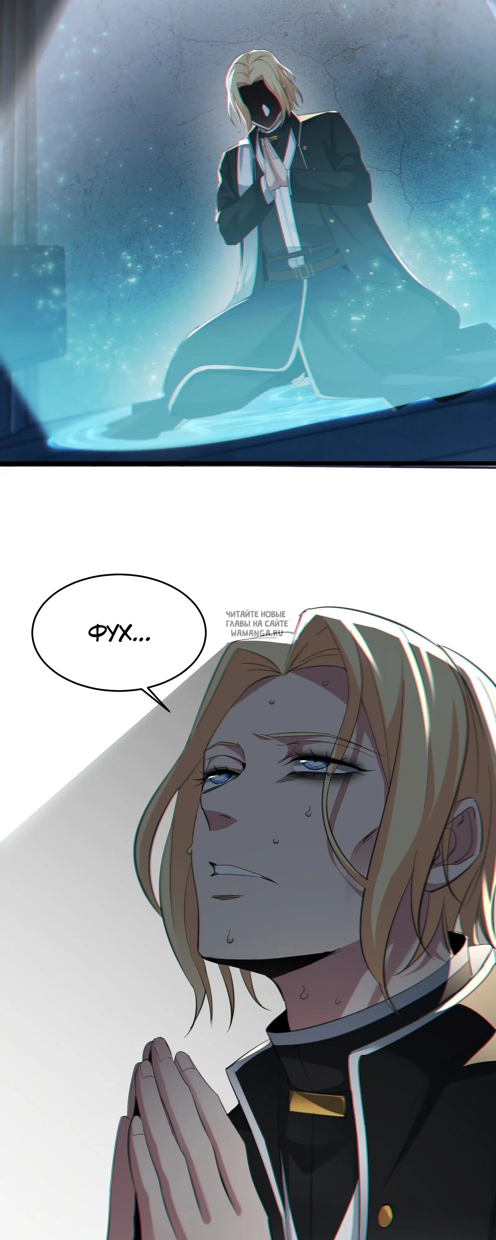 Page 2.000