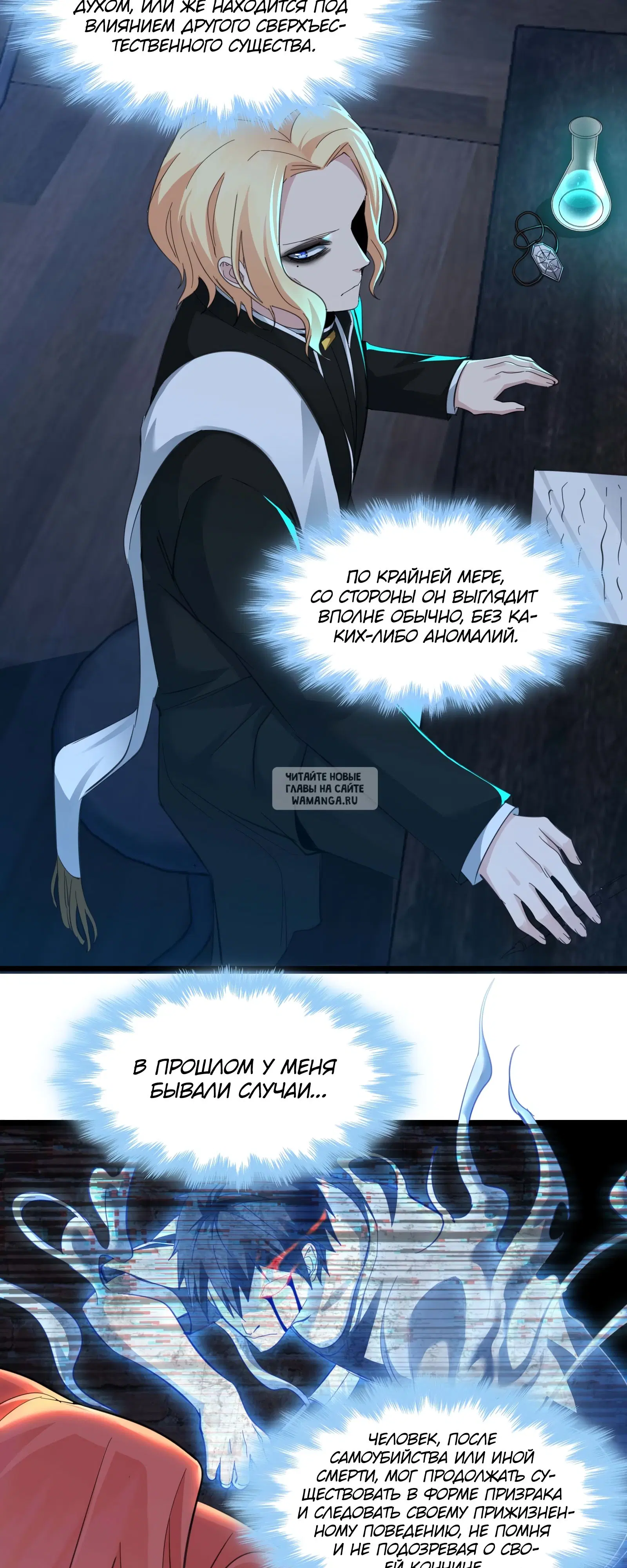Page 2.000