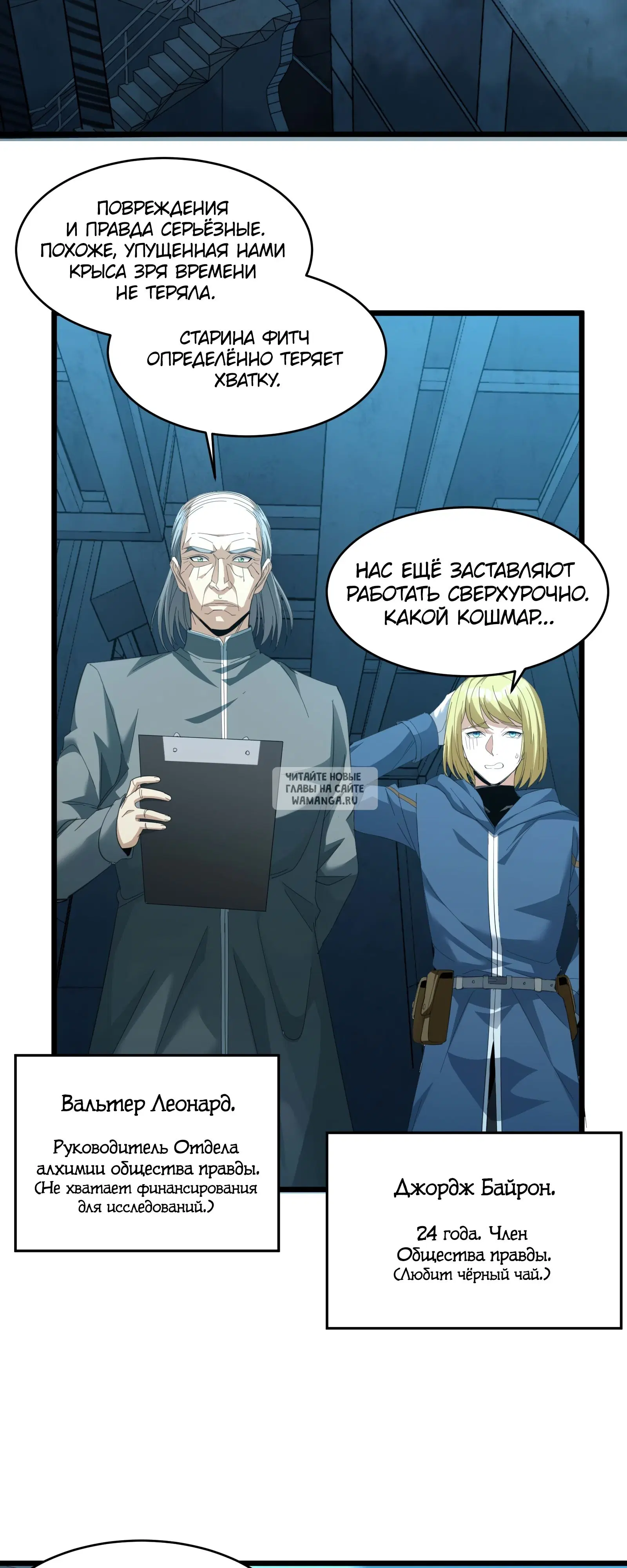 Page 2.000